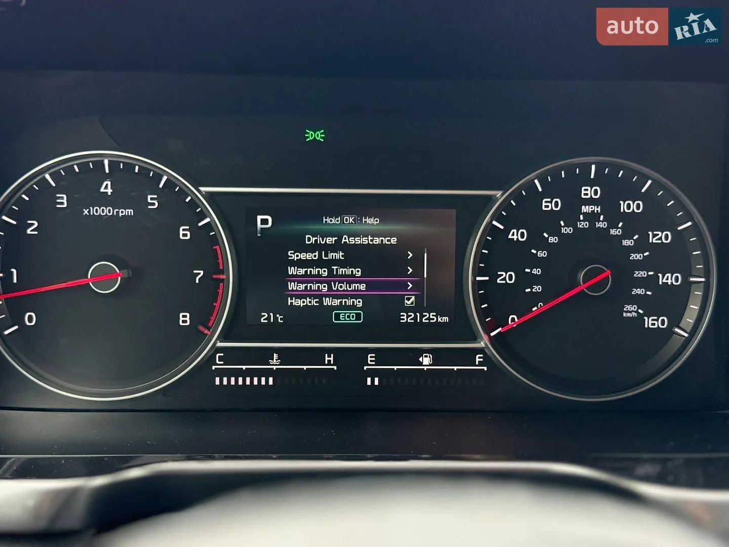 2023 Kia Sorento - мініатюра 160