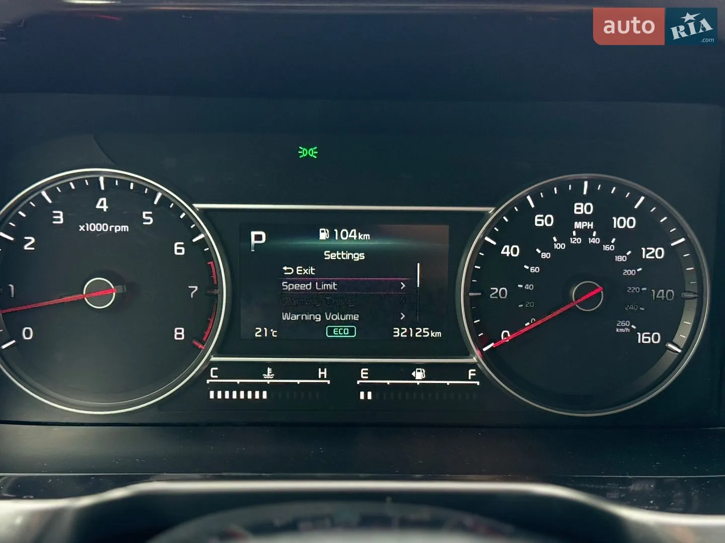 2023 Kia Sorento - мініатюра 149