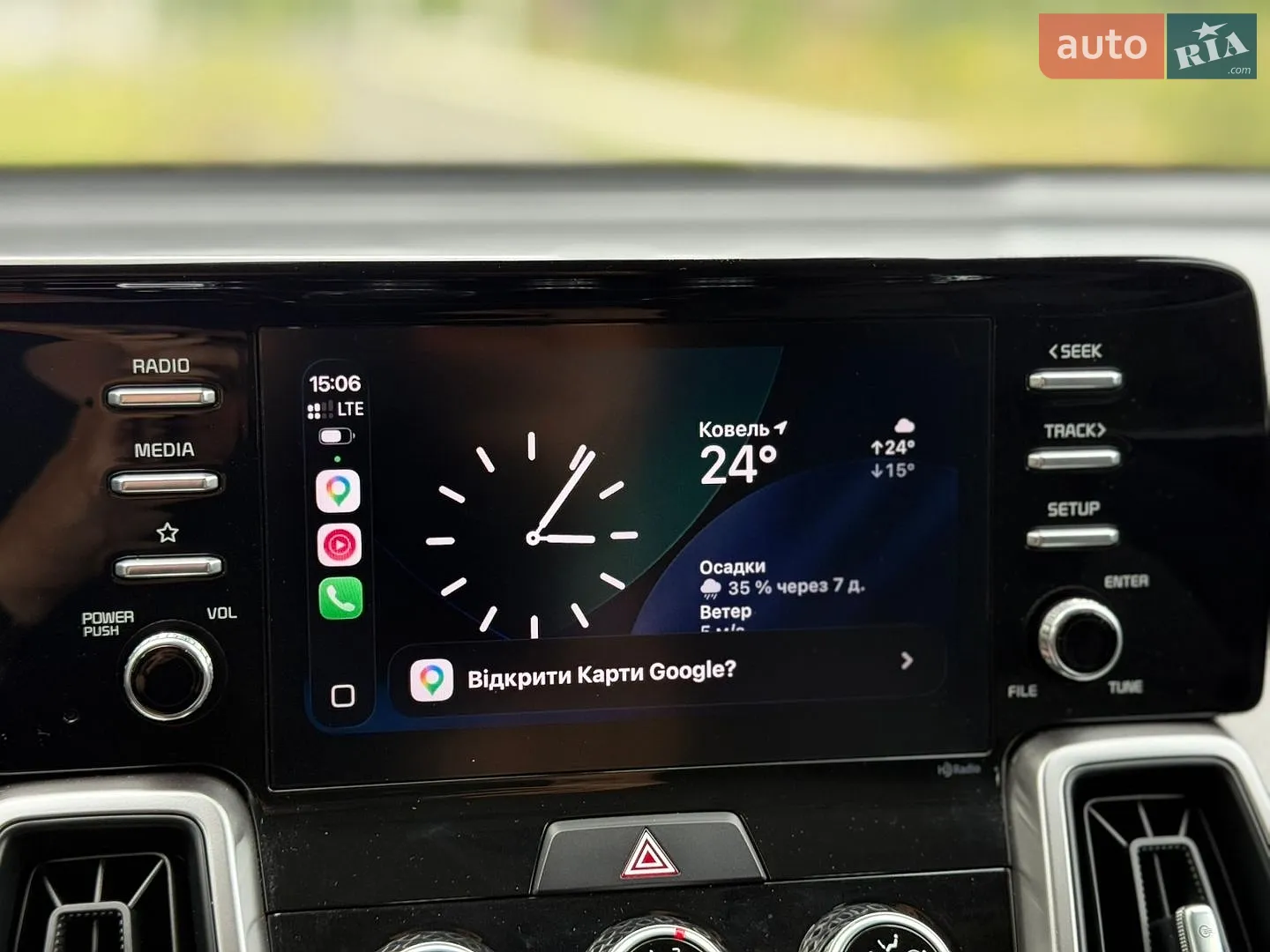 2023 Kia Sorento - мініатюра 165
