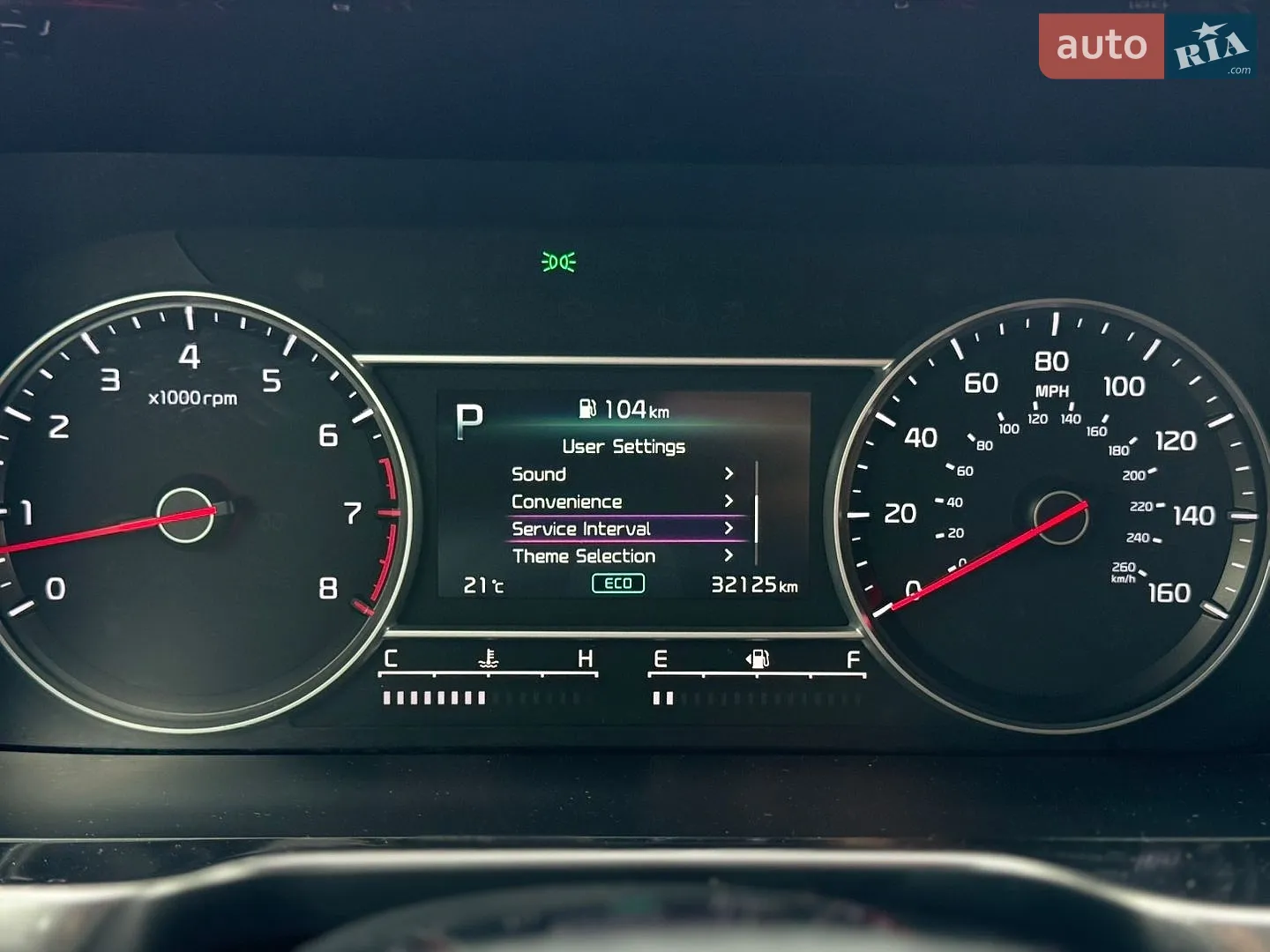 2023 Kia Sorento - мініатюра 154