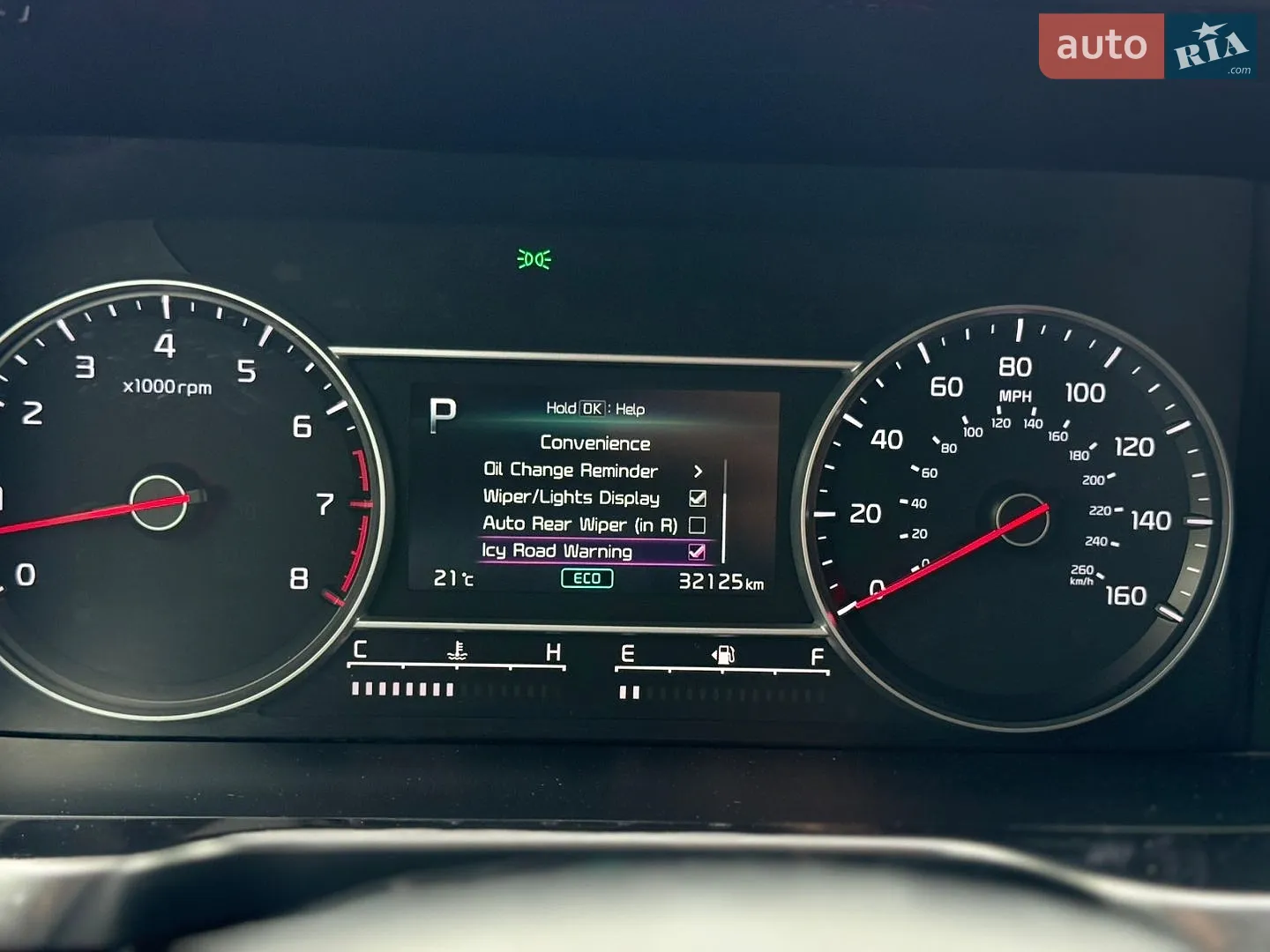 2023 Kia Sorento - мініатюра 157