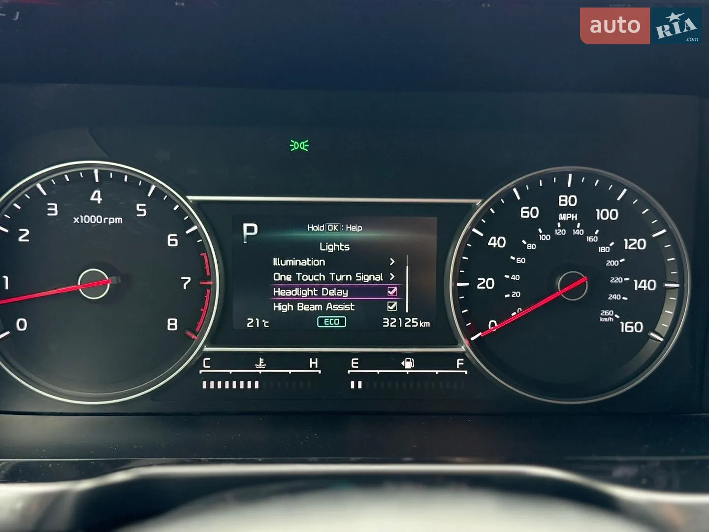 2023 Kia Sorento - мініатюра 159
