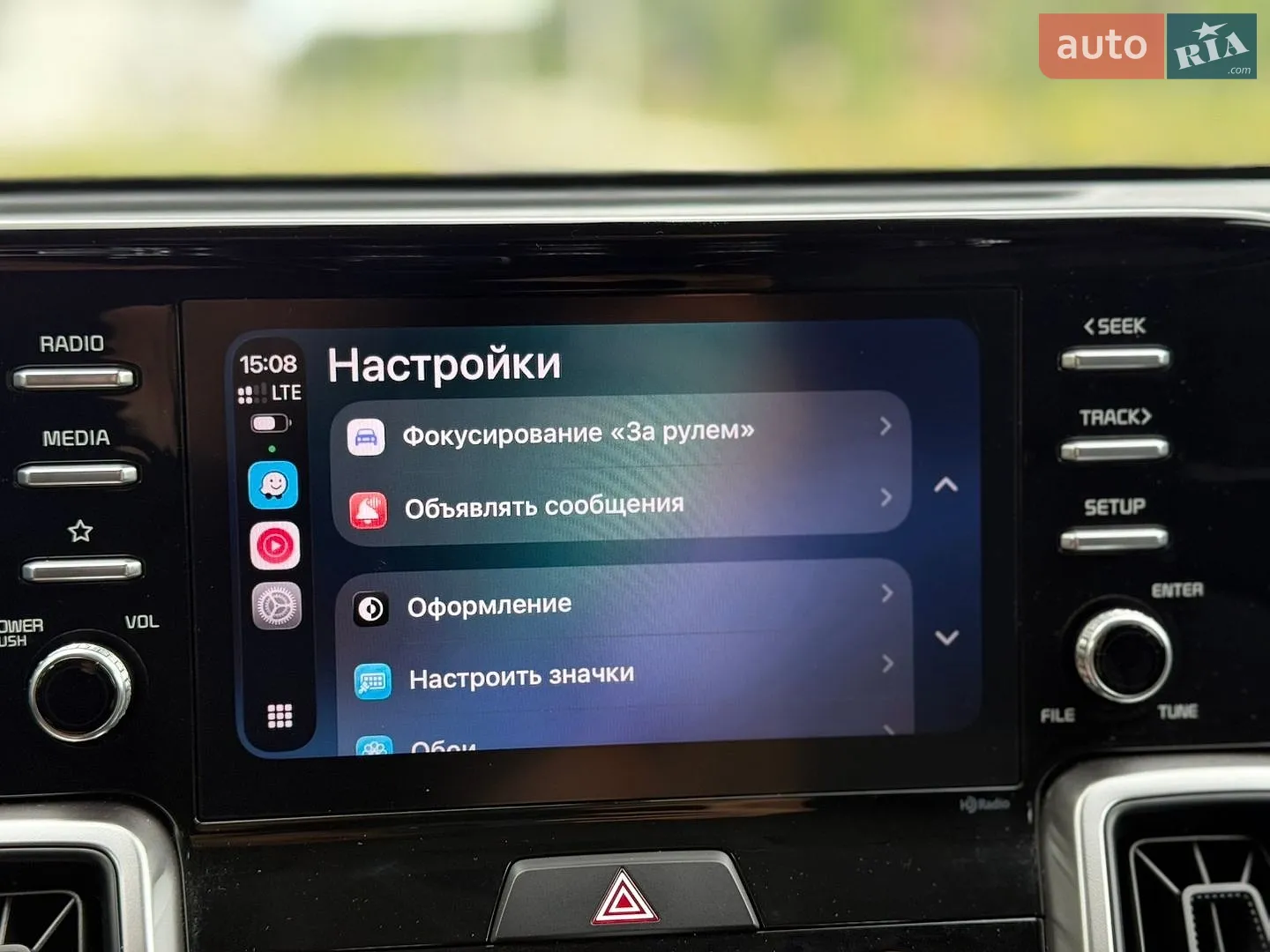 2023 Kia Sorento - мініатюра 172