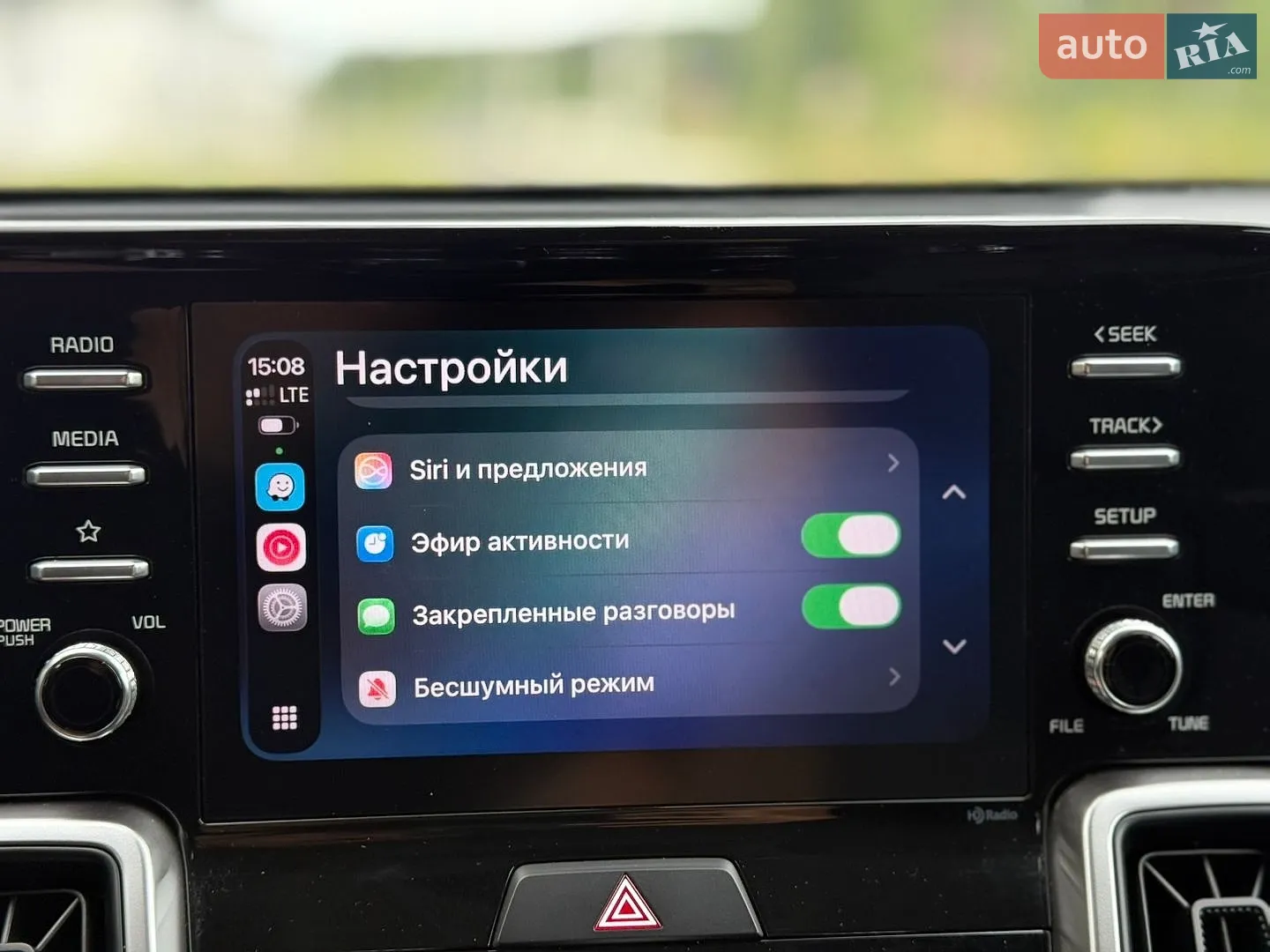 2023 Kia Sorento - мініатюра 174