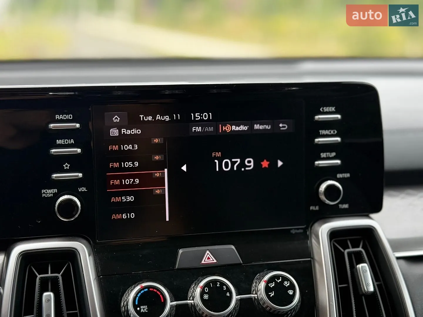 2023 Kia Sorento - мініатюра 179