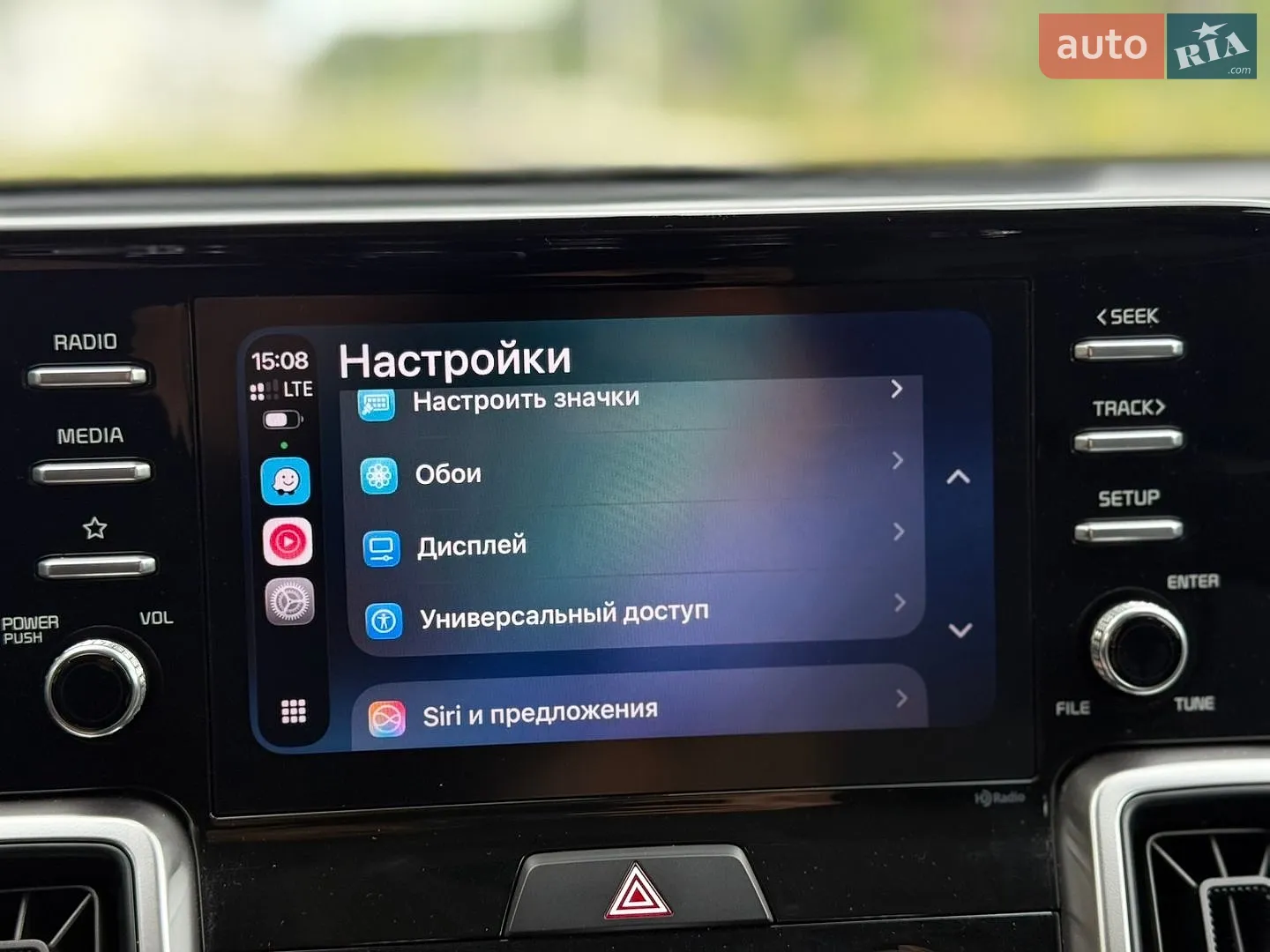 2023 Kia Sorento - мініатюра 173