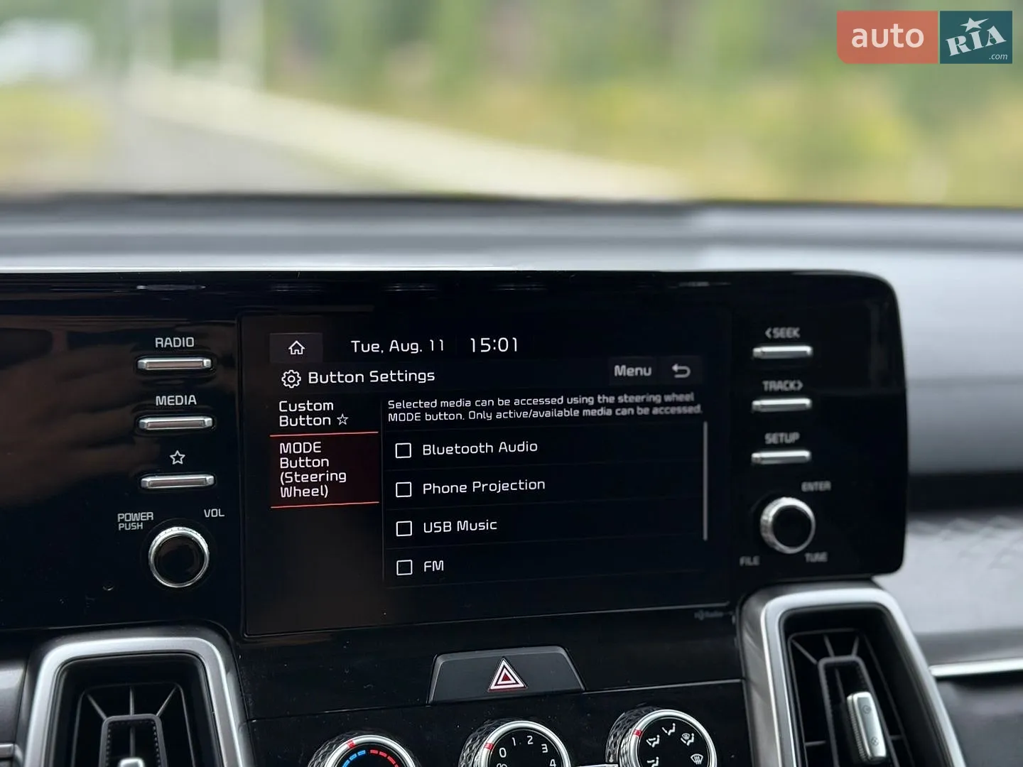 2023 Kia Sorento - мініатюра 178