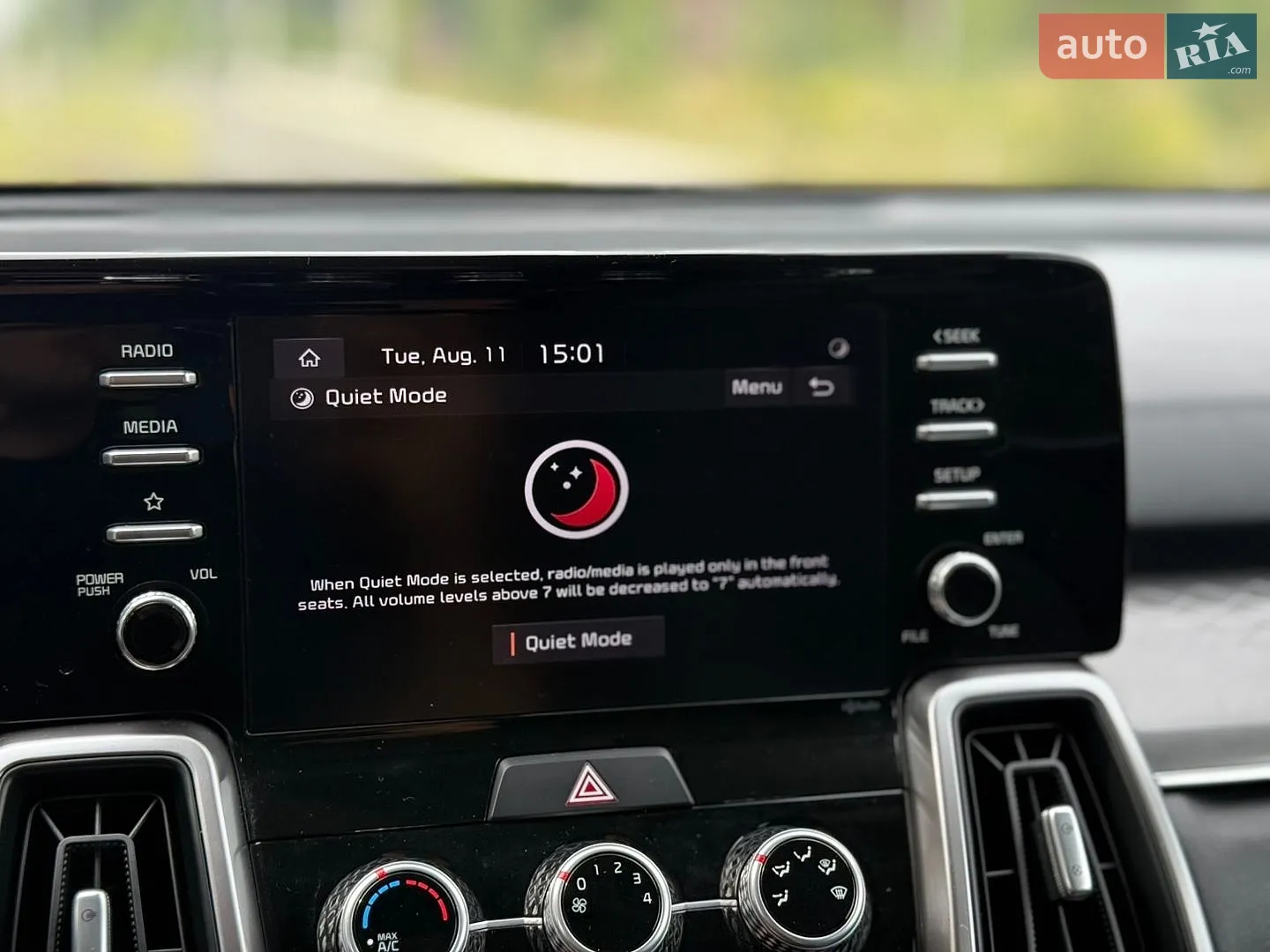 2023 Kia Sorento - мініатюра 181