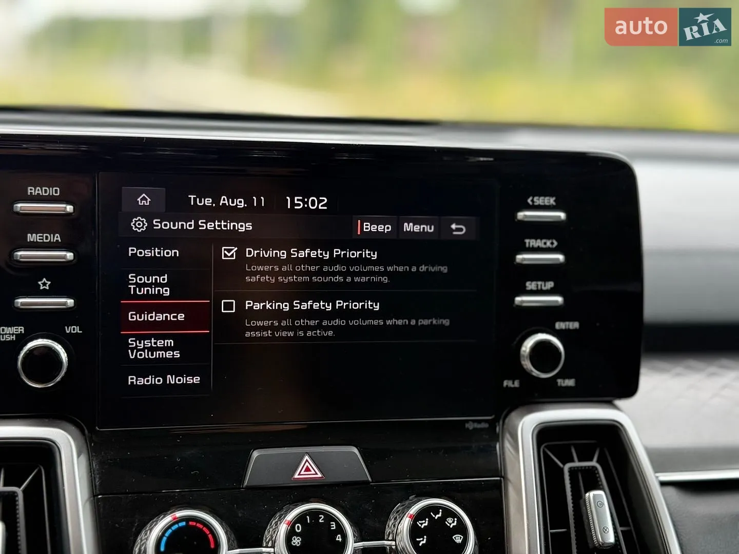 2023 Kia Sorento - мініатюра 185
