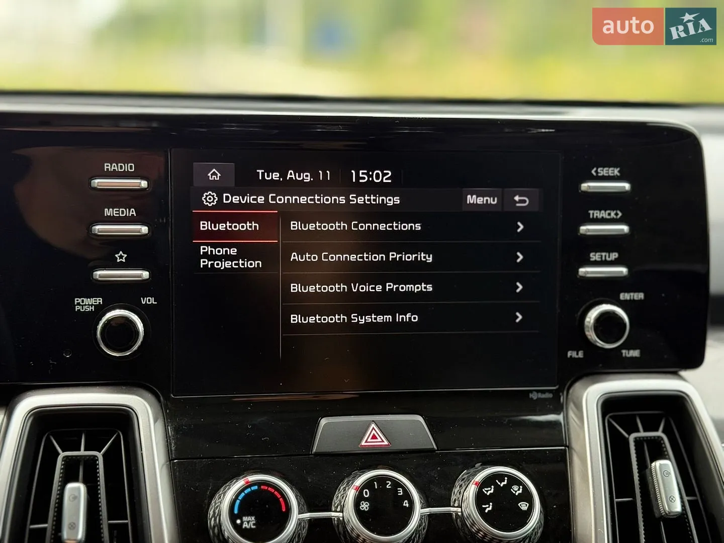 2023 Kia Sorento - мініатюра 187