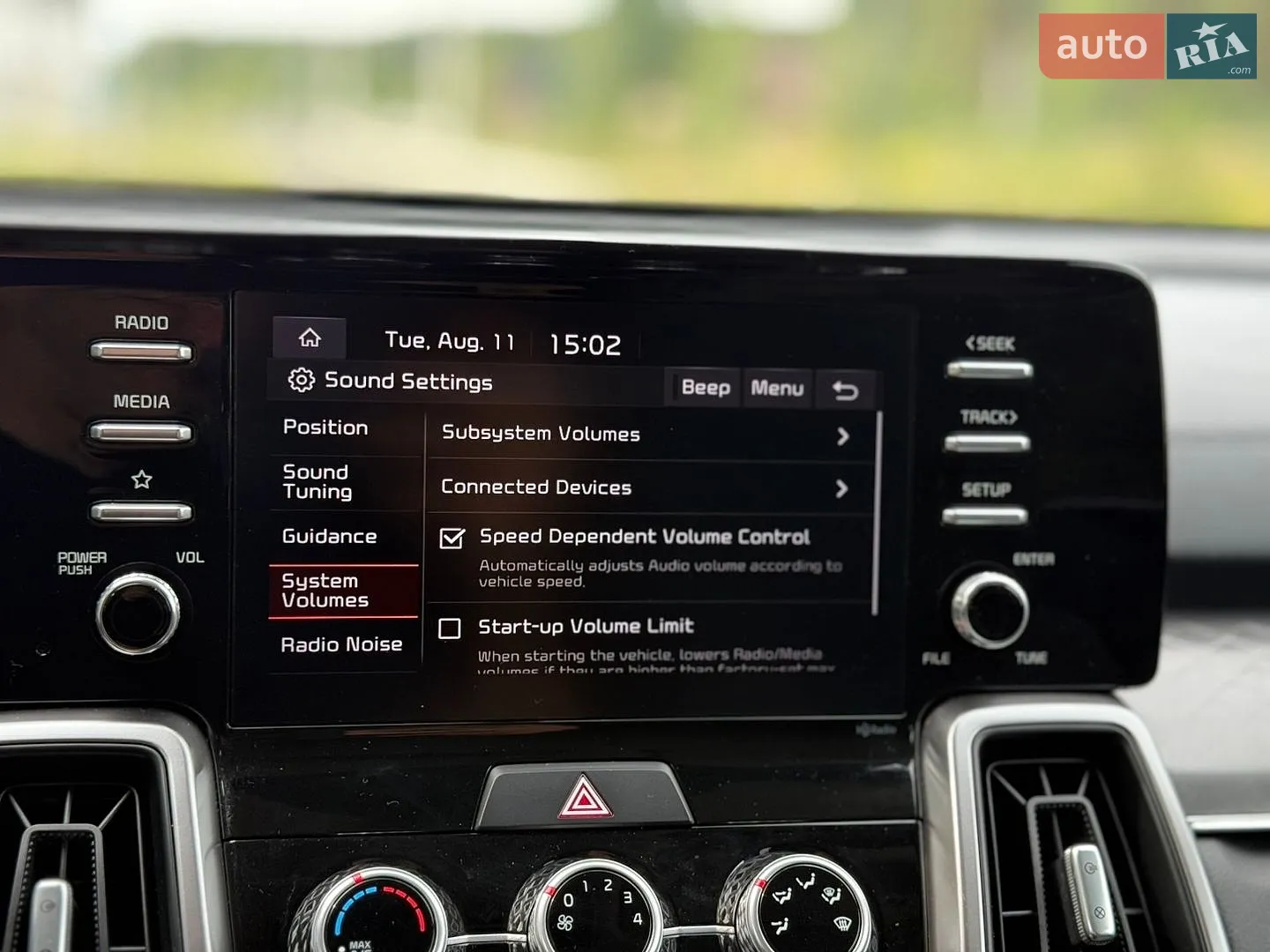 2023 Kia Sorento - мініатюра 186