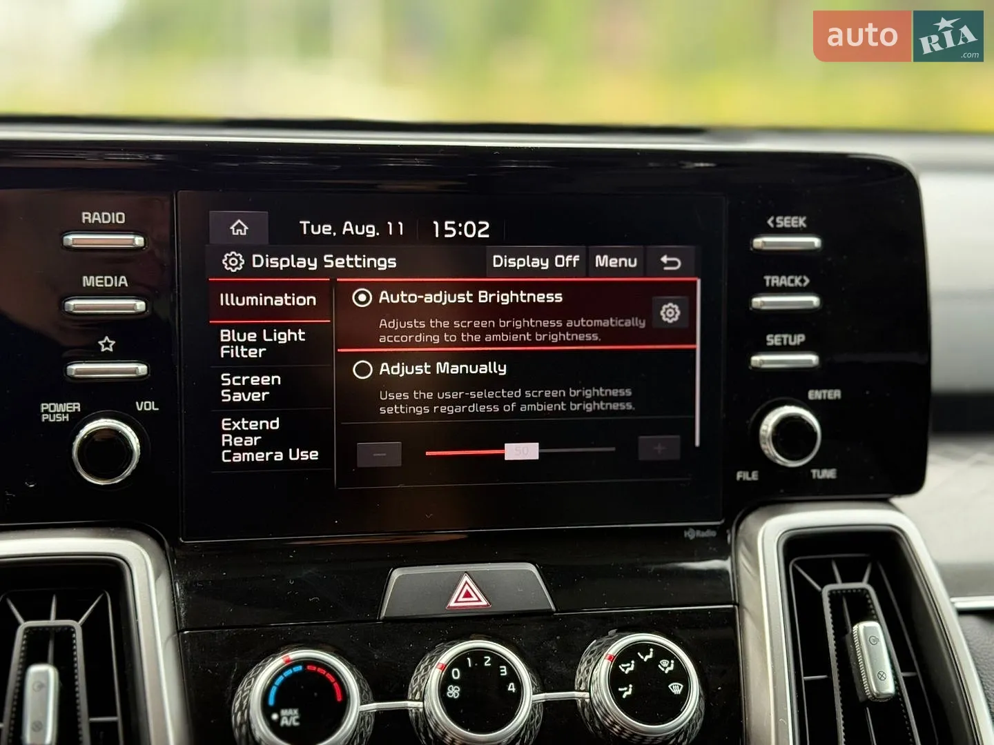 2023 Kia Sorento - мініатюра 189