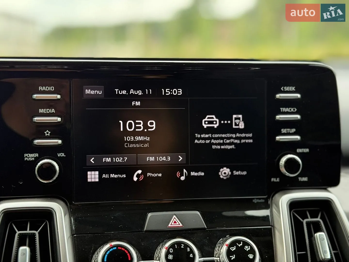 2023 Kia Sorento - мініатюра 192
