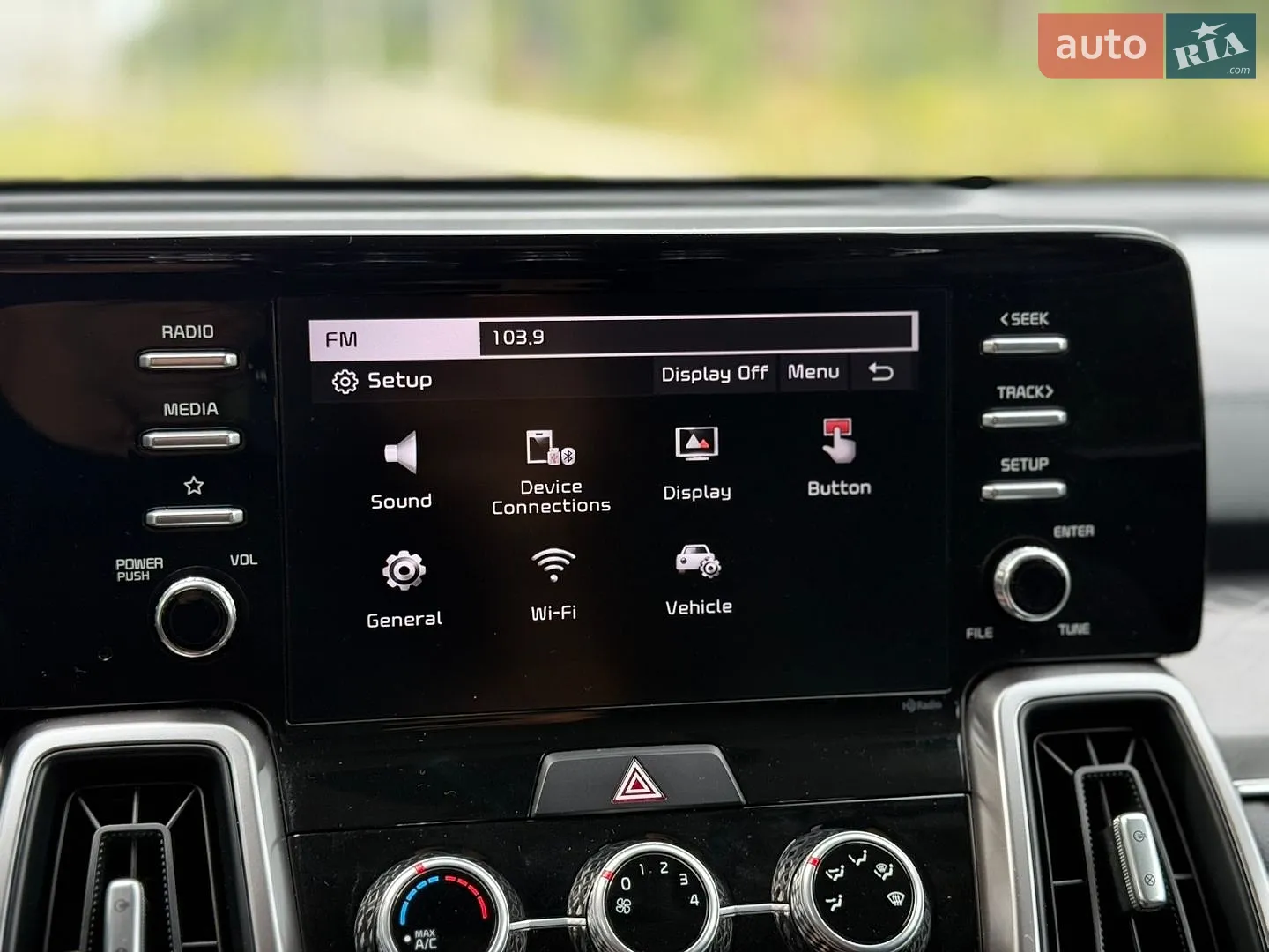 2023 Kia Sorento - мініатюра 182