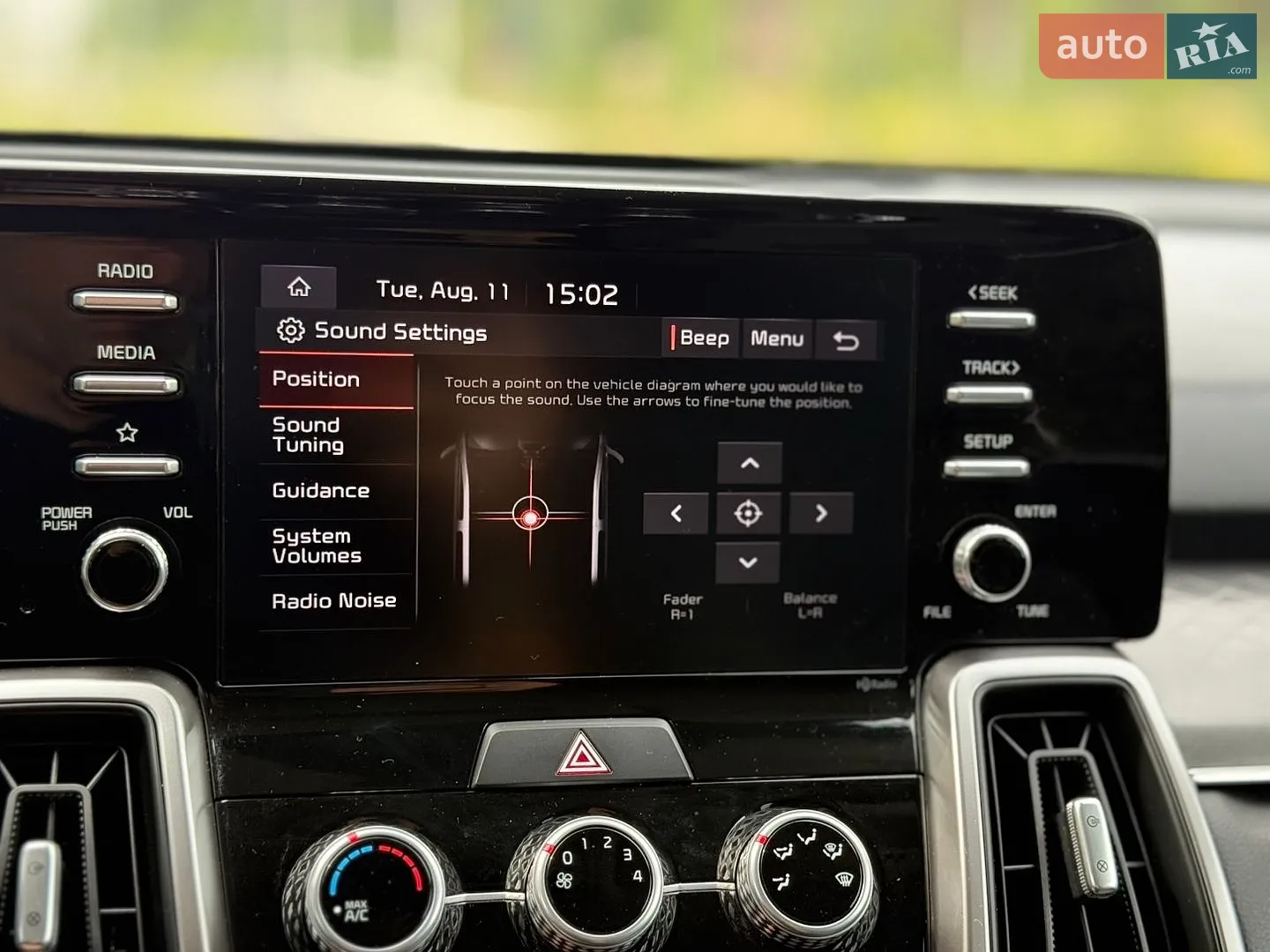 2023 Kia Sorento - мініатюра 183
