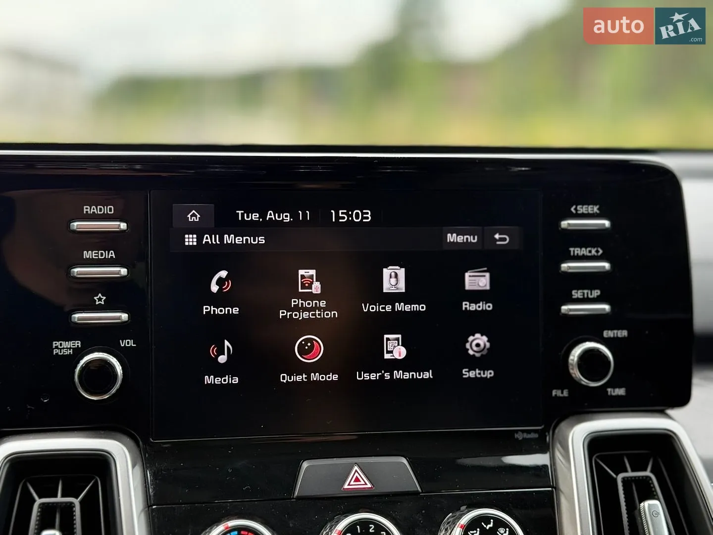 2023 Kia Sorento - мініатюра 193