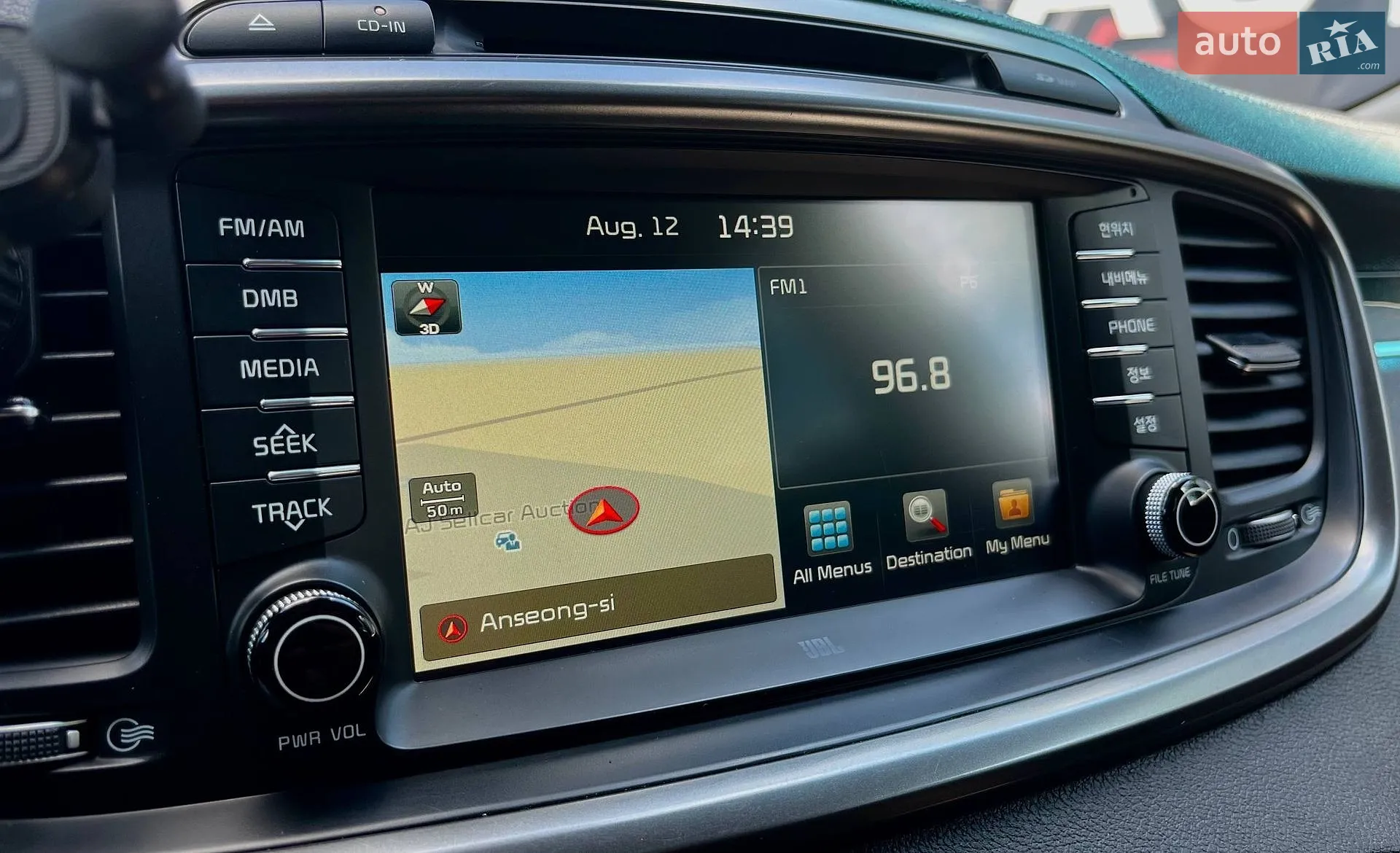 2017 Kia Sorento - мініатюра 23