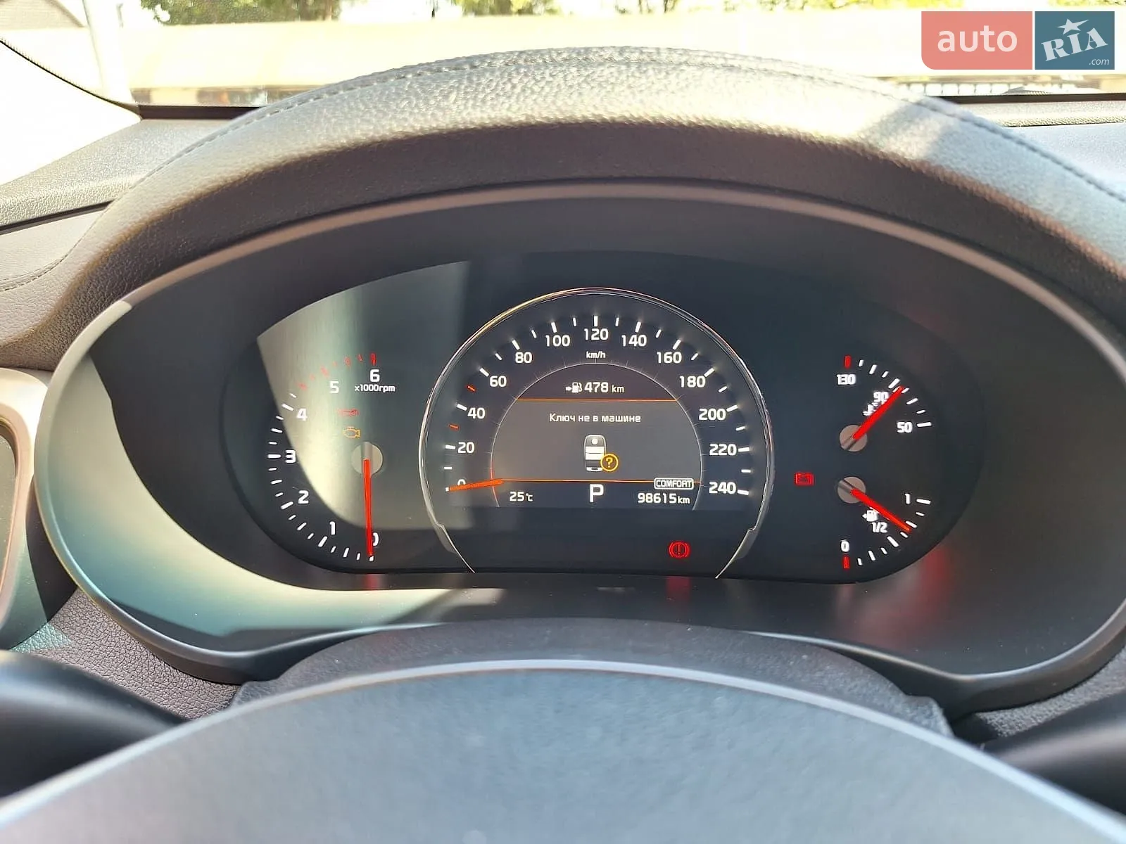 2018 Kia Sorento - мініатюра 98