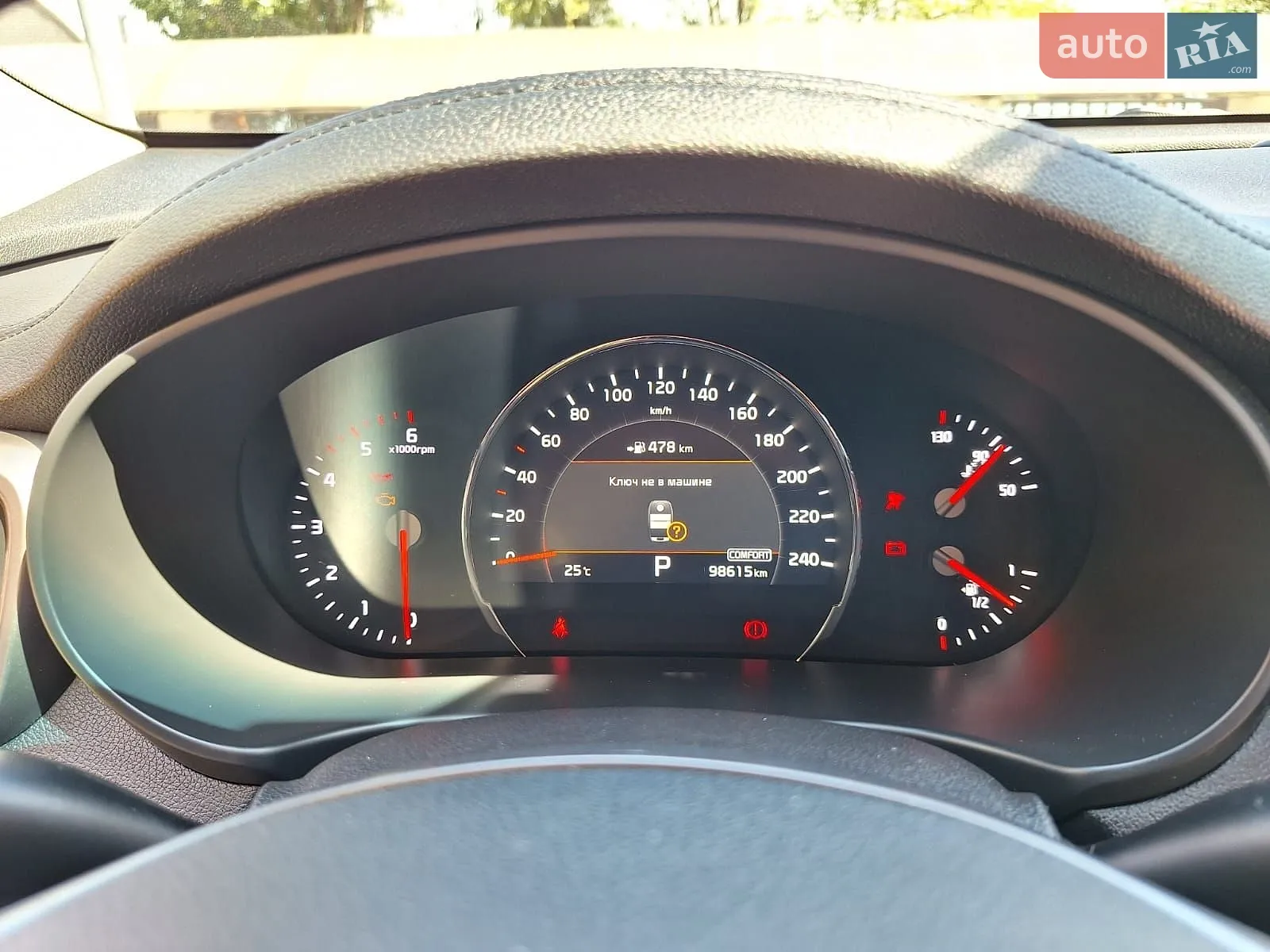 2018 Kia Sorento - мініатюра 101