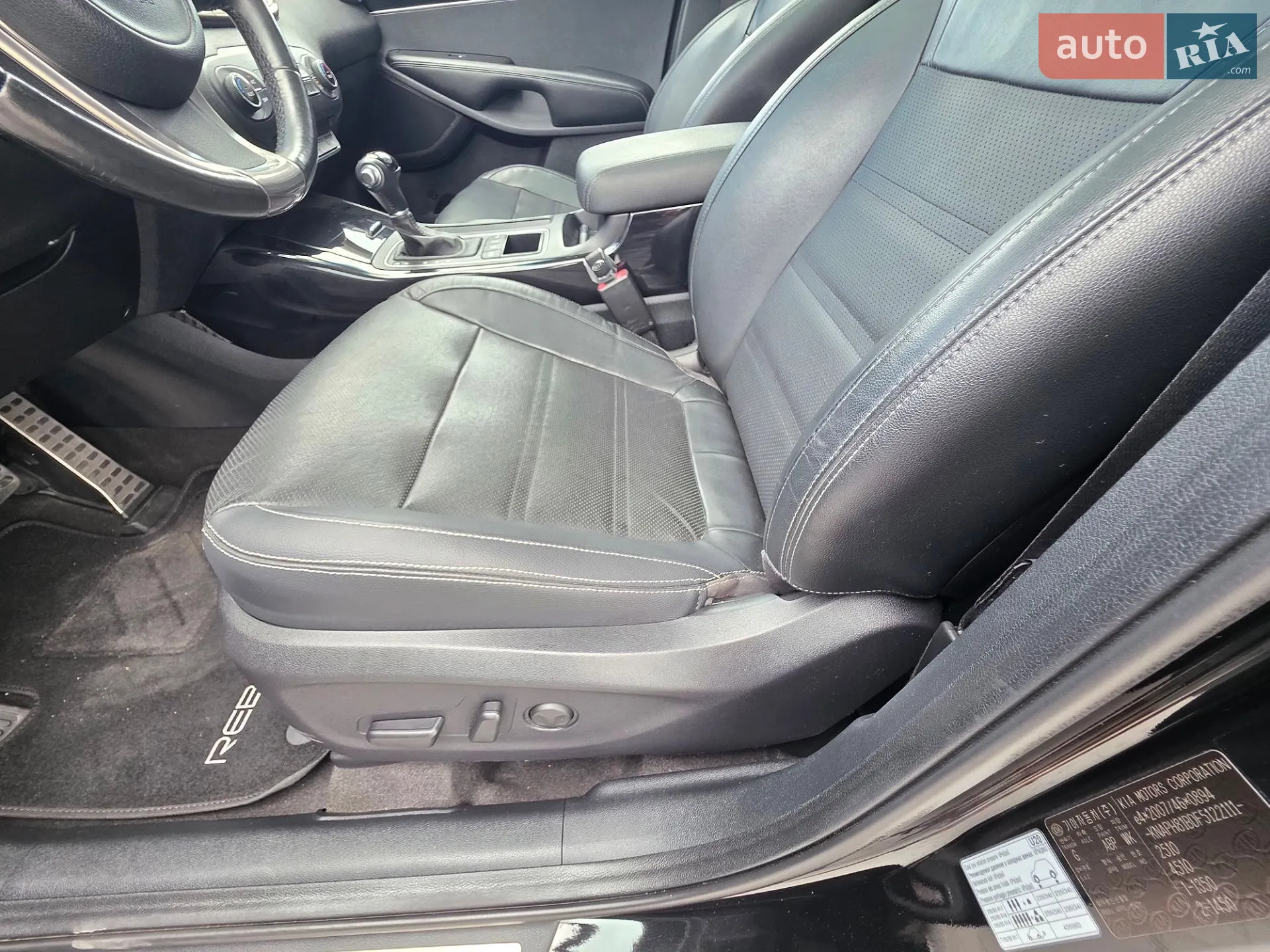 2016 Kia Sorento - мініатюра 60