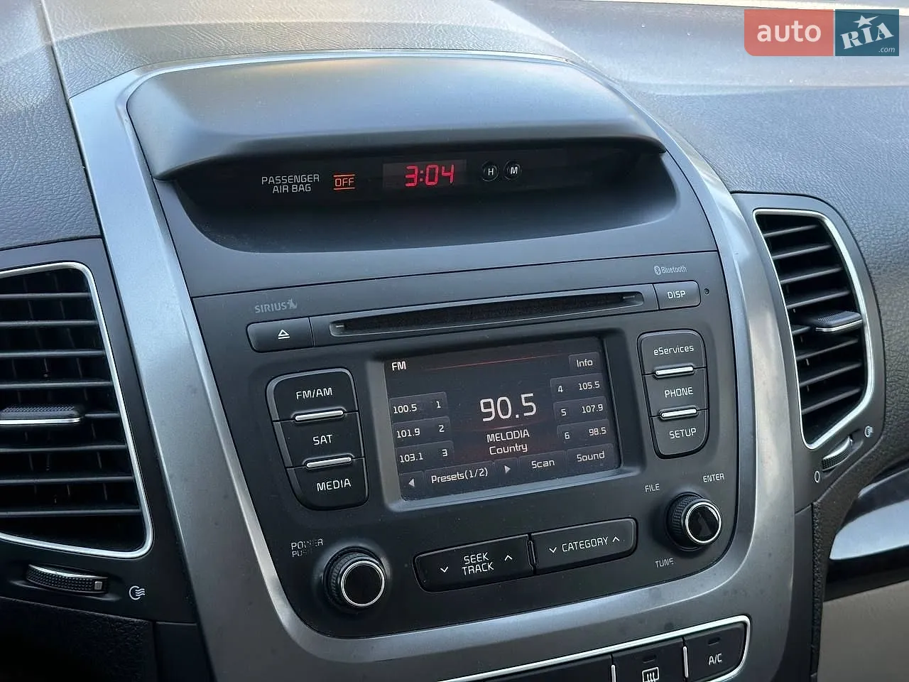 2013 Kia Sorento - мініатюра 24