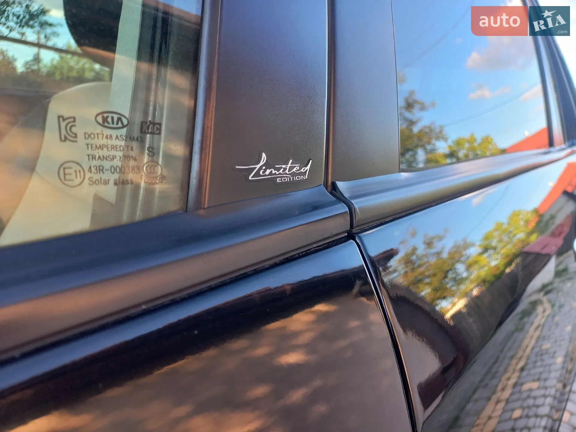 2014 Kia Sorento - мініатюра 28