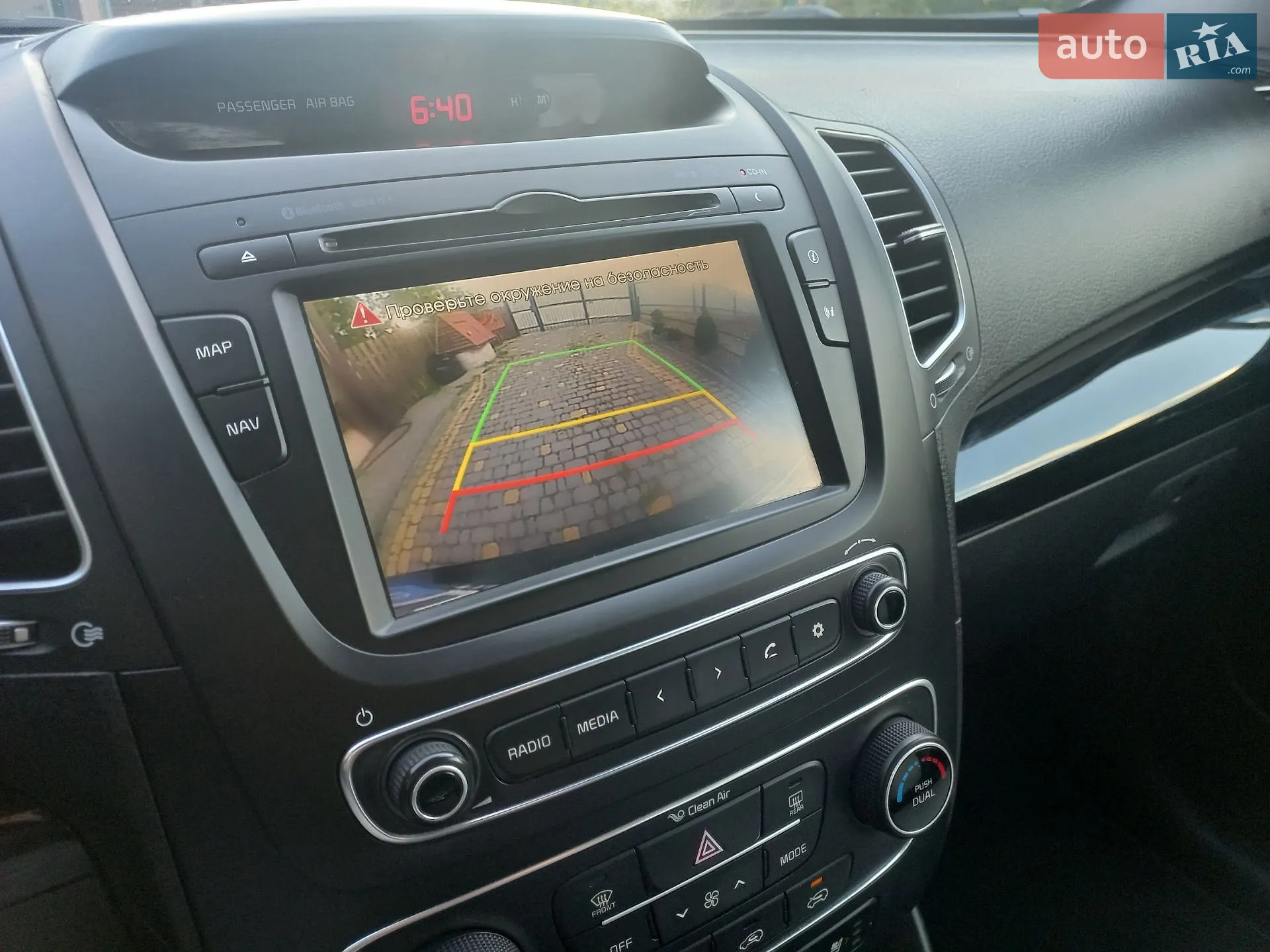 2014 Kia Sorento - мініатюра 67