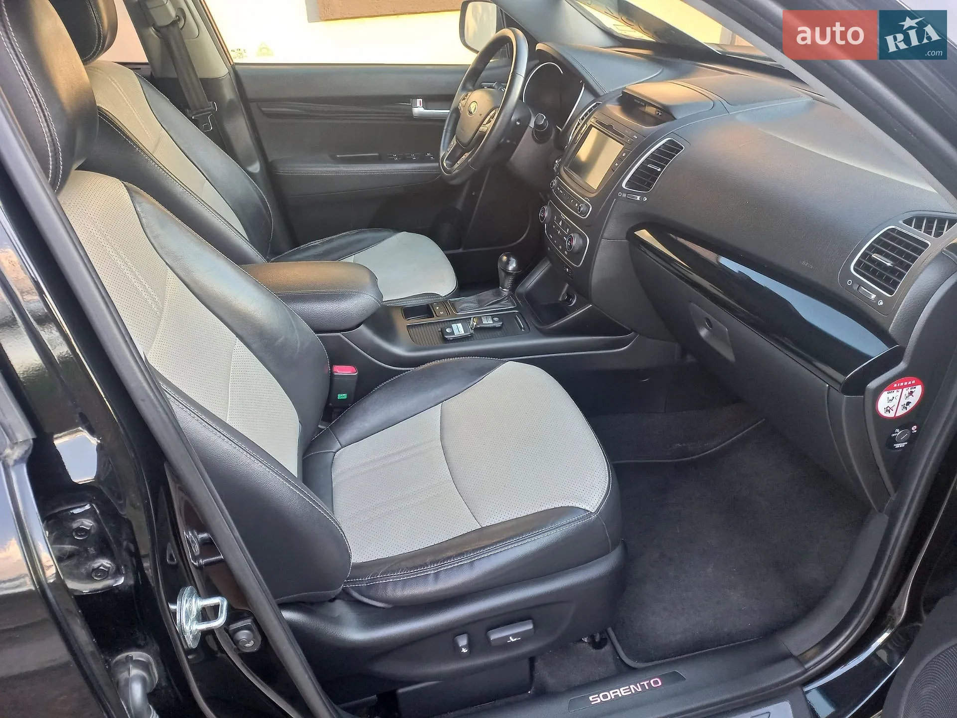 2014 Kia Sorento - мініатюра 77