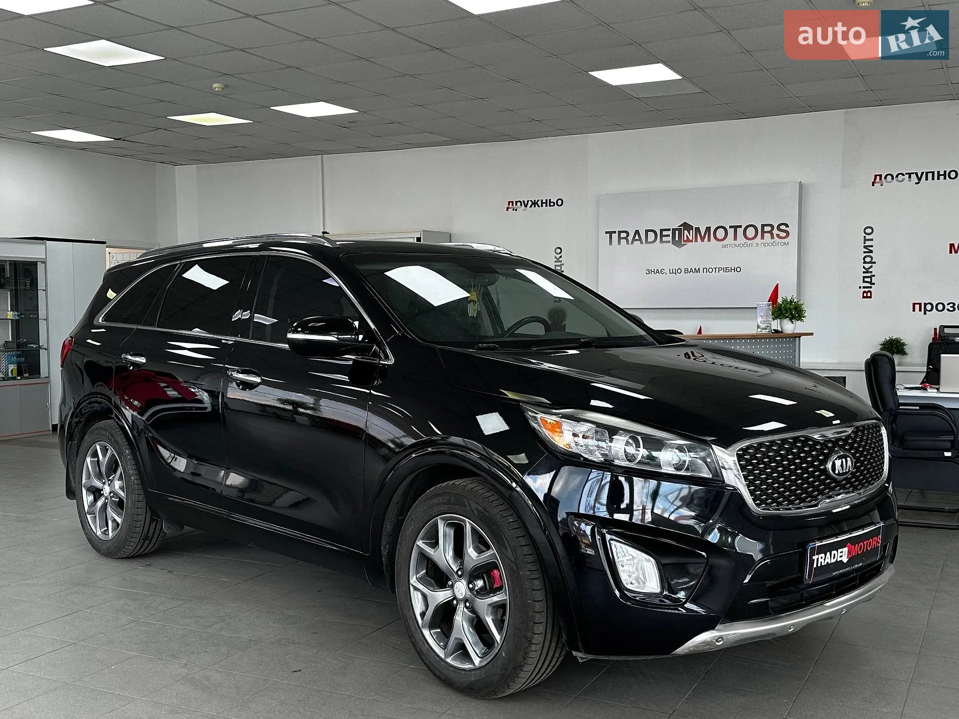 2016 Kia Sorento - фото 1