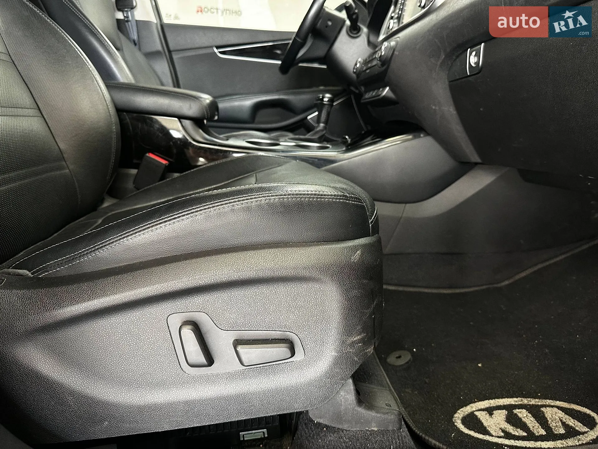 2016 Kia Sorento - мініатюра 23