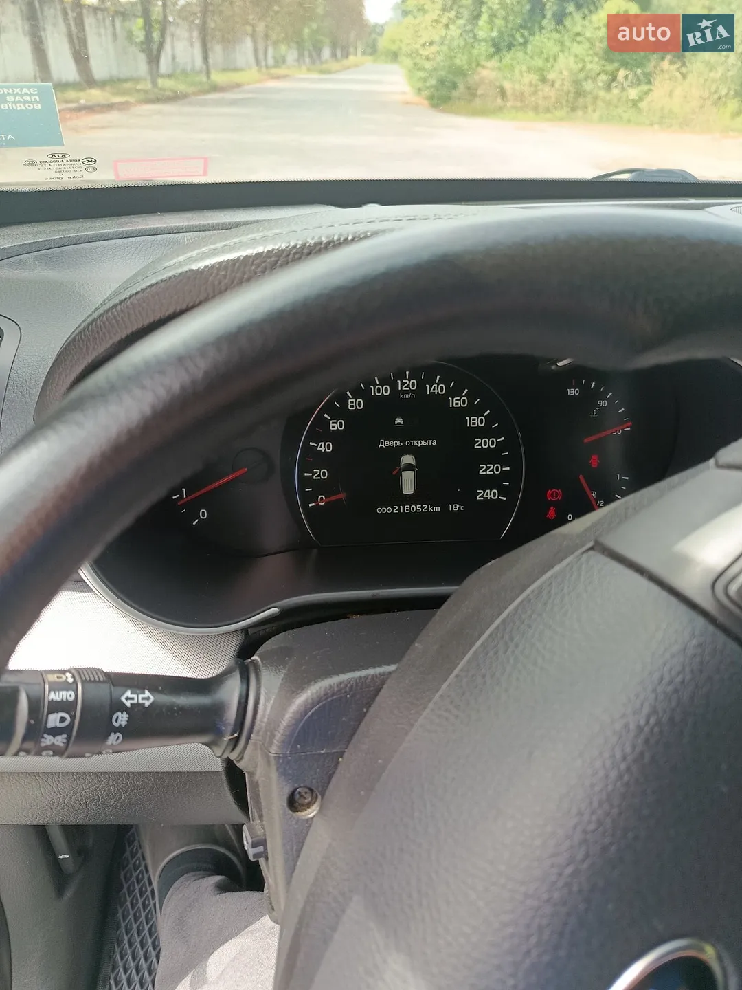 2012 Kia Sorento - мініатюра 3