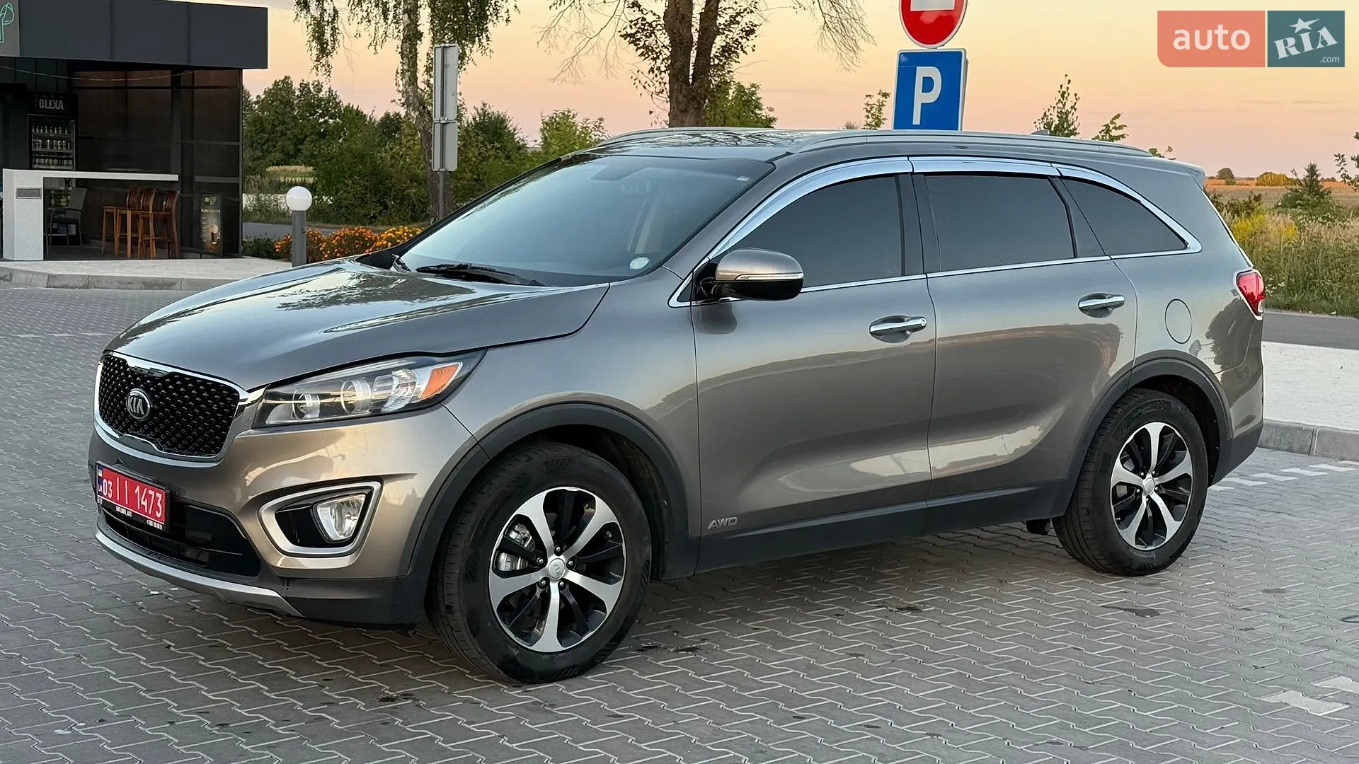 2016 Kia Sorento - мініатюра 14