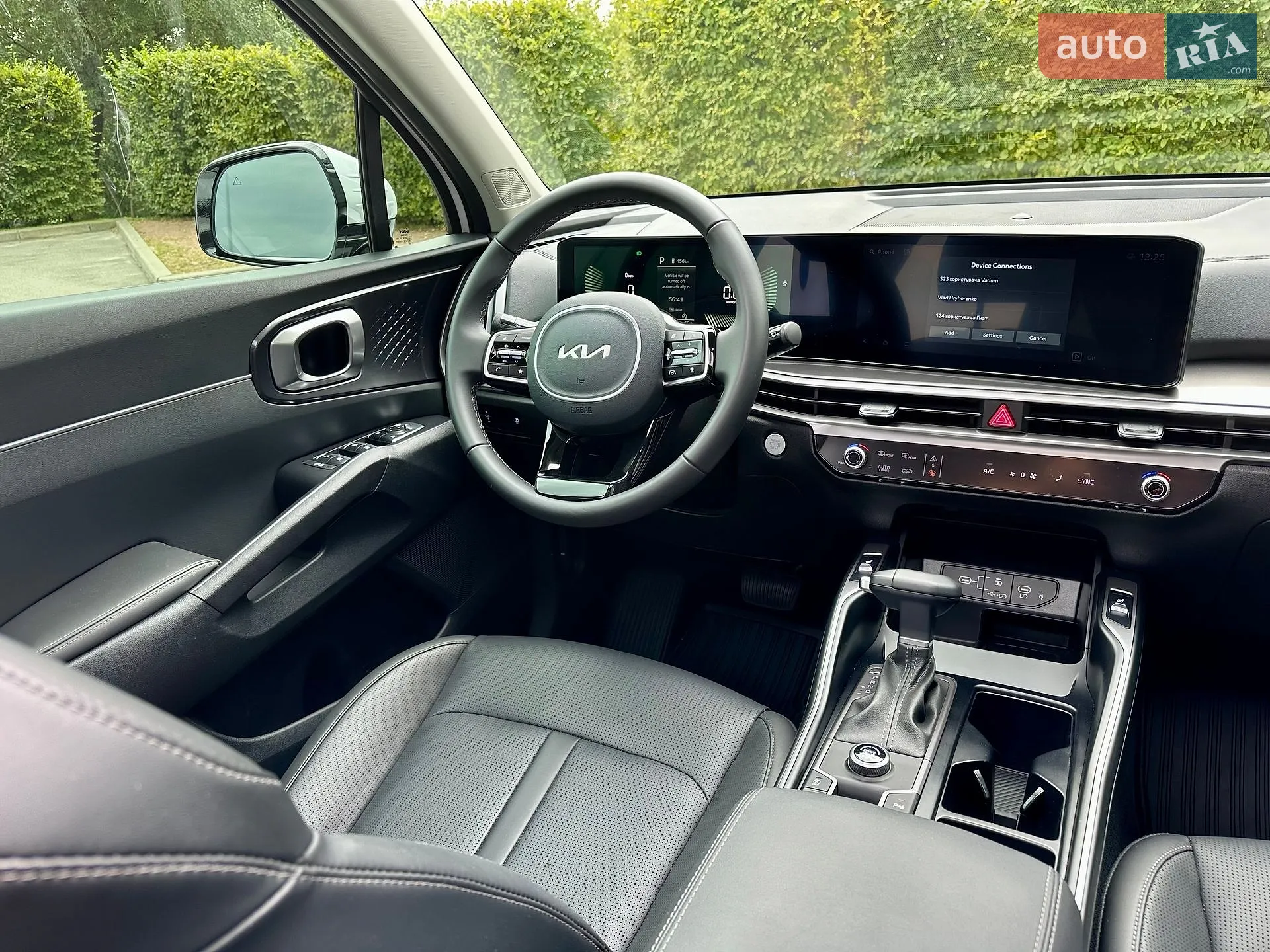 2024 Kia Sorento - мініатюра 54
