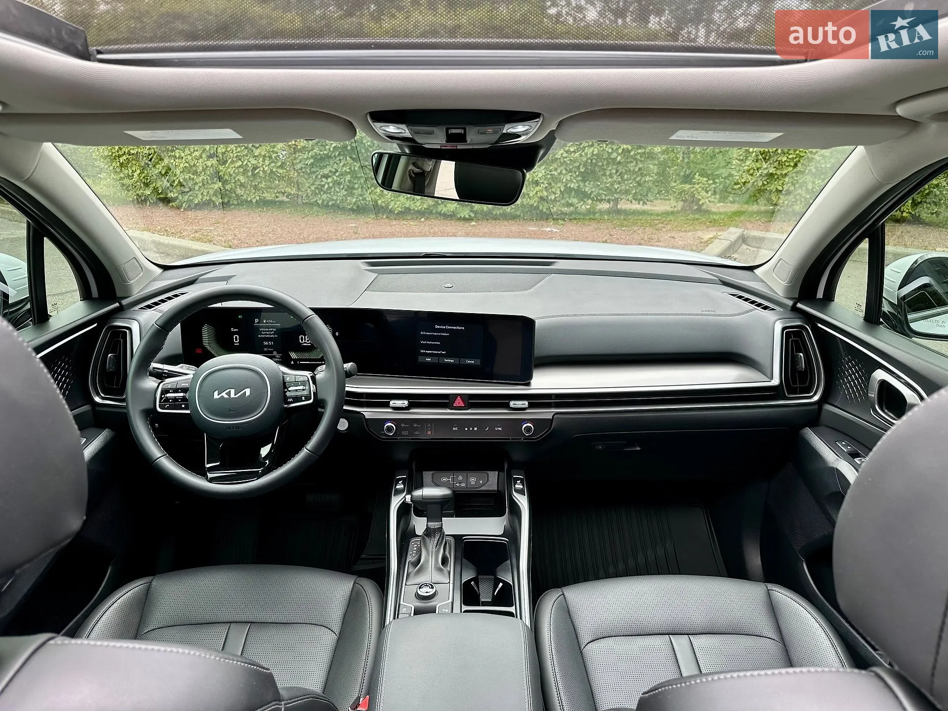 2024 Kia Sorento - мініатюра 52