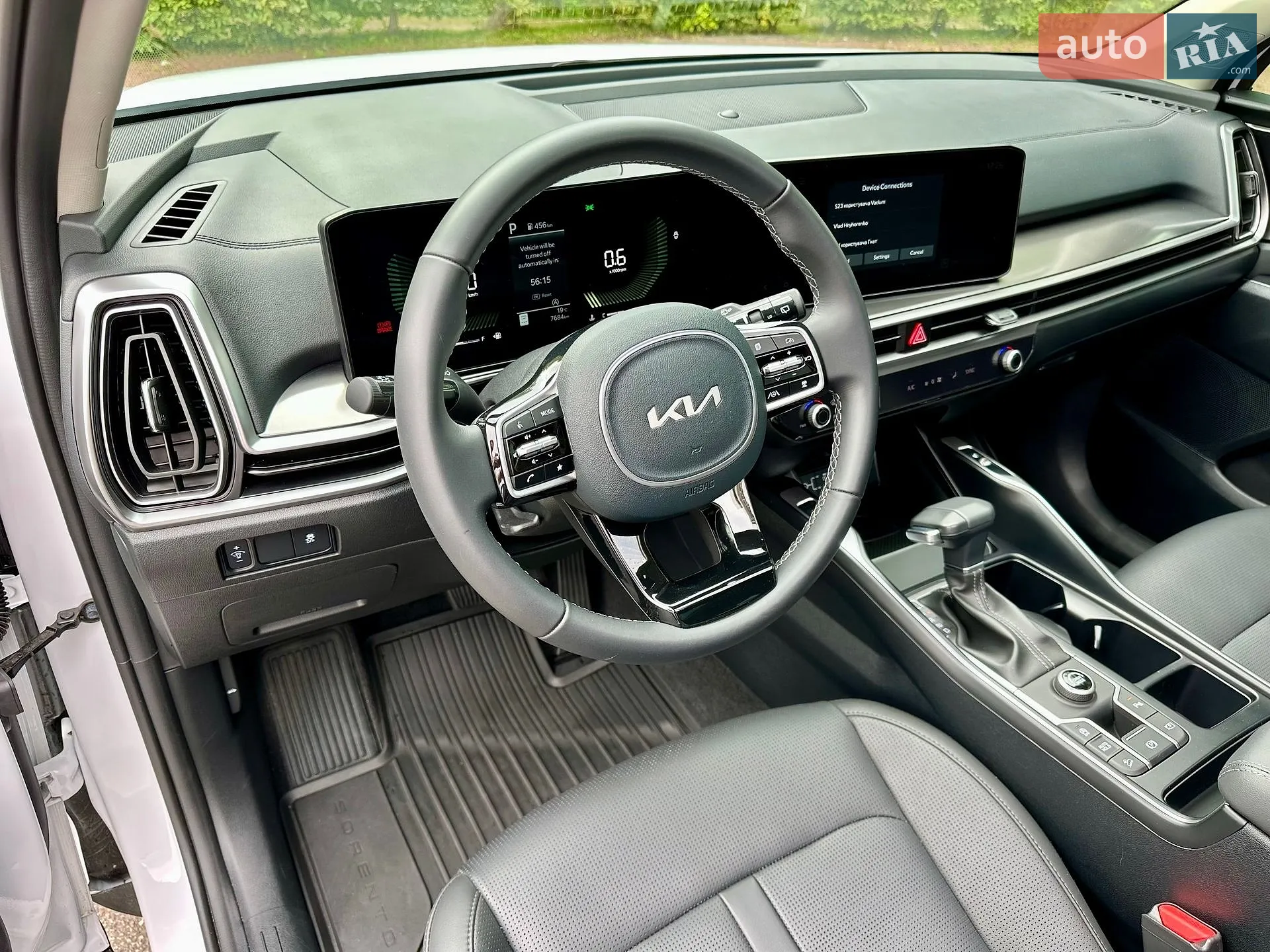 2024 Kia Sorento - мініатюра 57