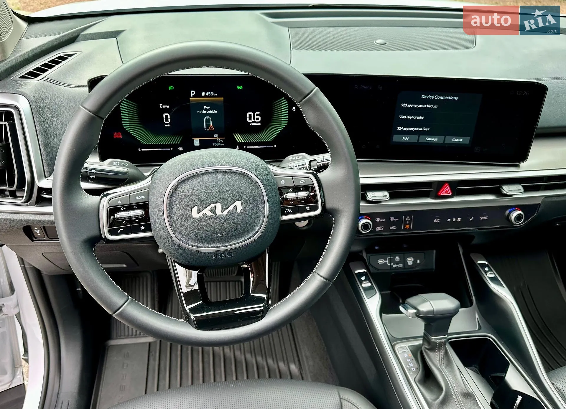 2024 Kia Sorento - мініатюра 62