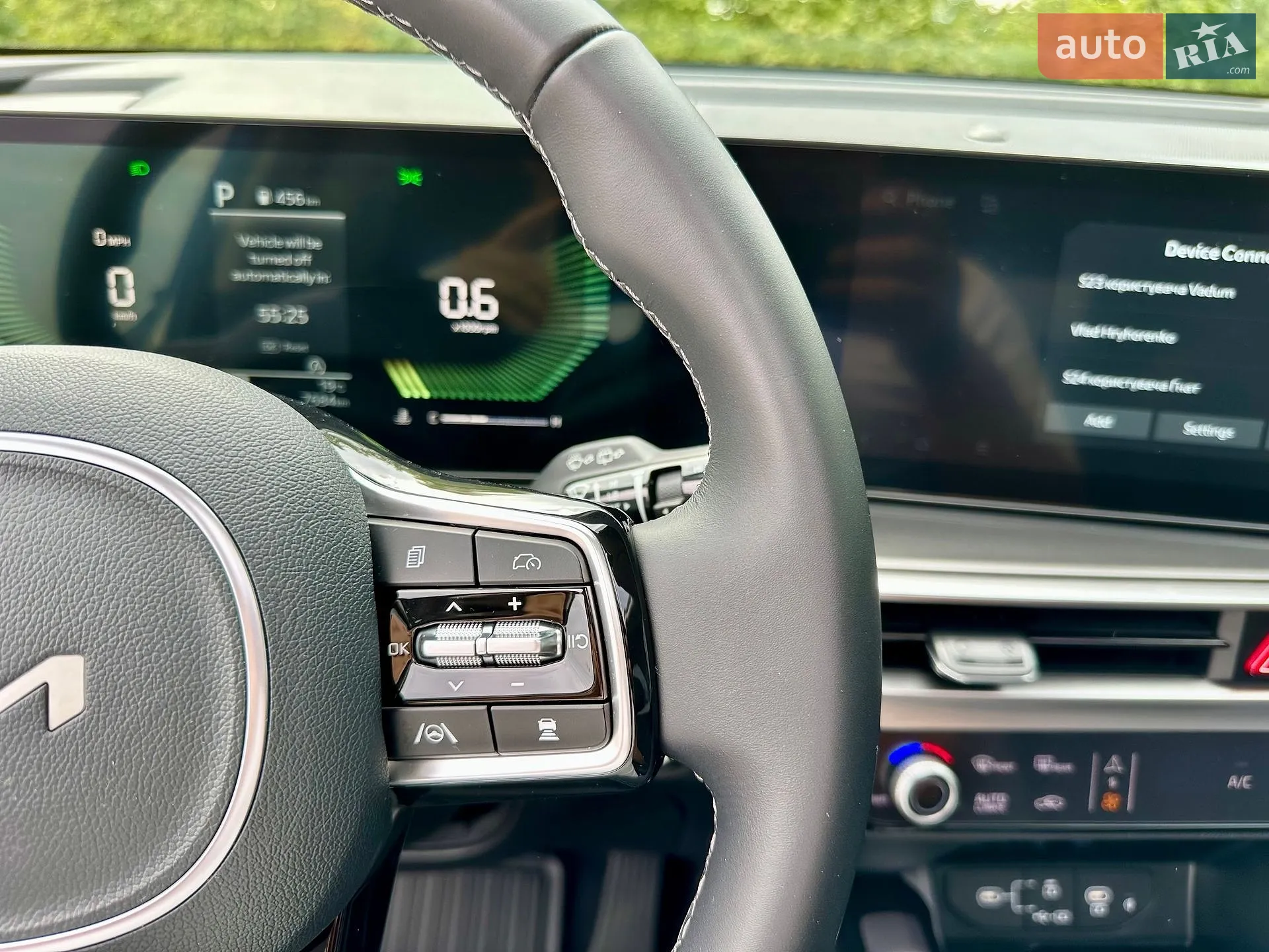 2024 Kia Sorento - мініатюра 66