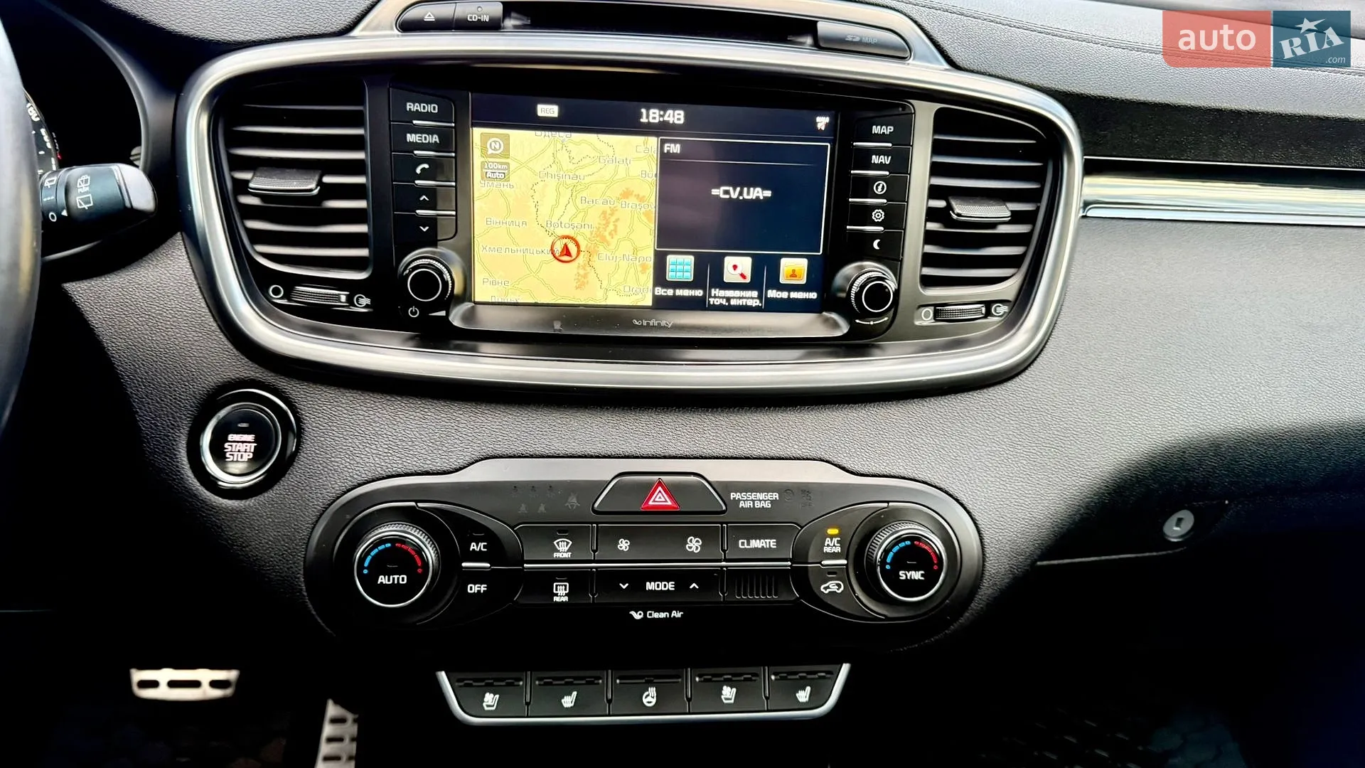 2015 Kia Sorento - мініатюра 31