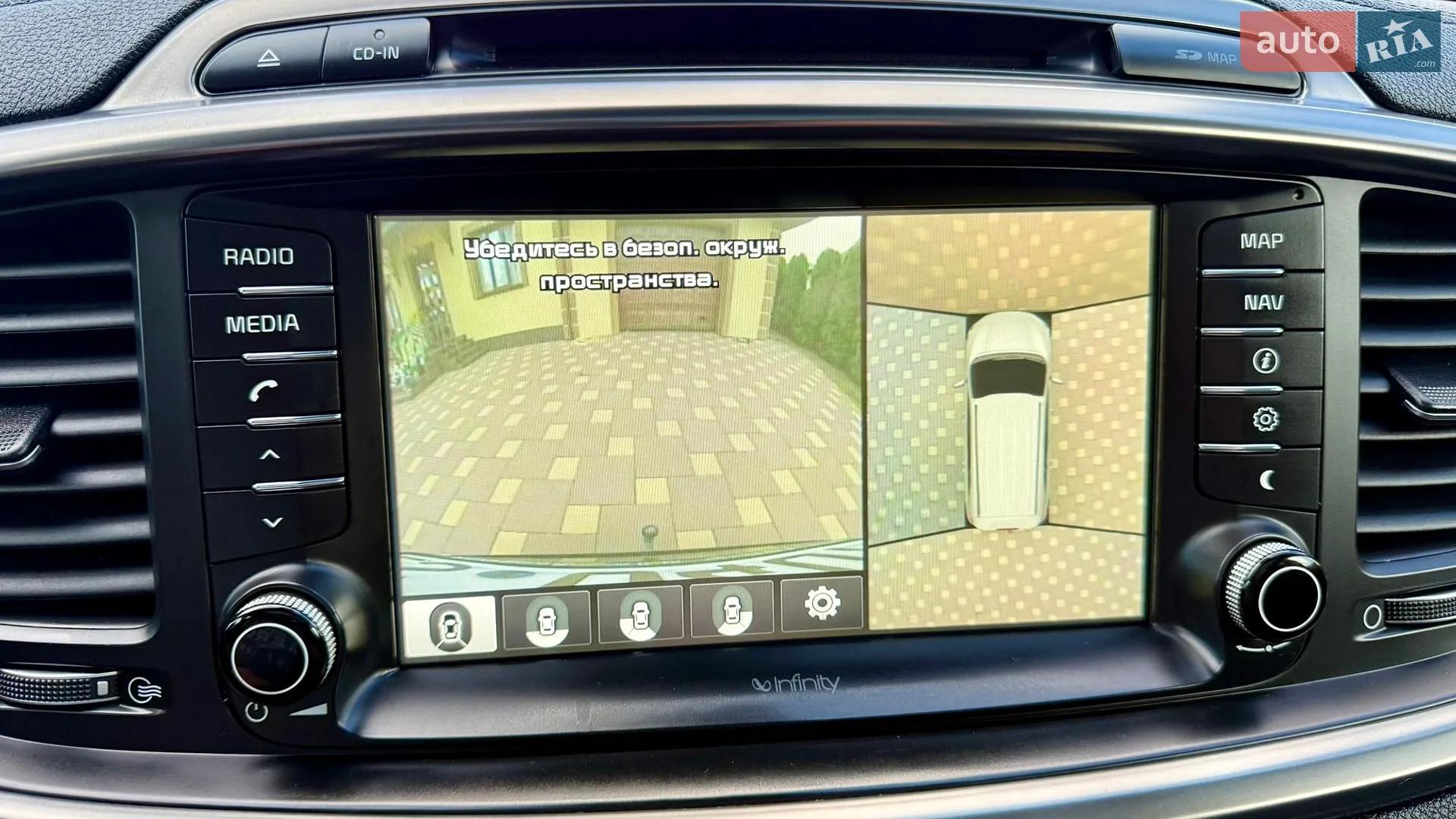 2015 Kia Sorento - мініатюра 40