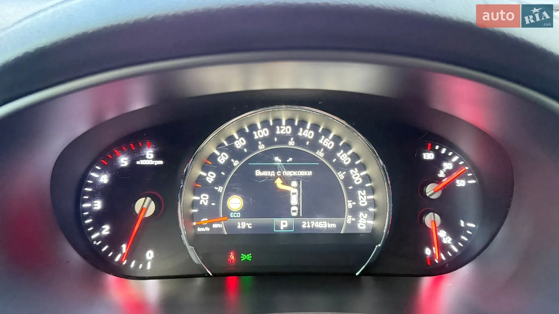 2015 Kia Sorento - мініатюра 71