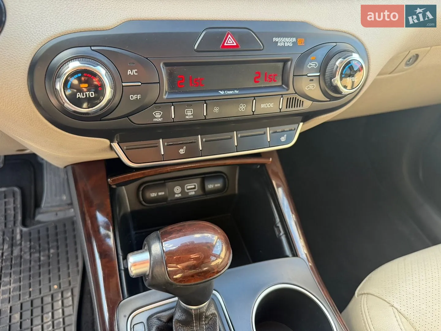 2015 Kia Sorento - мініатюра 50