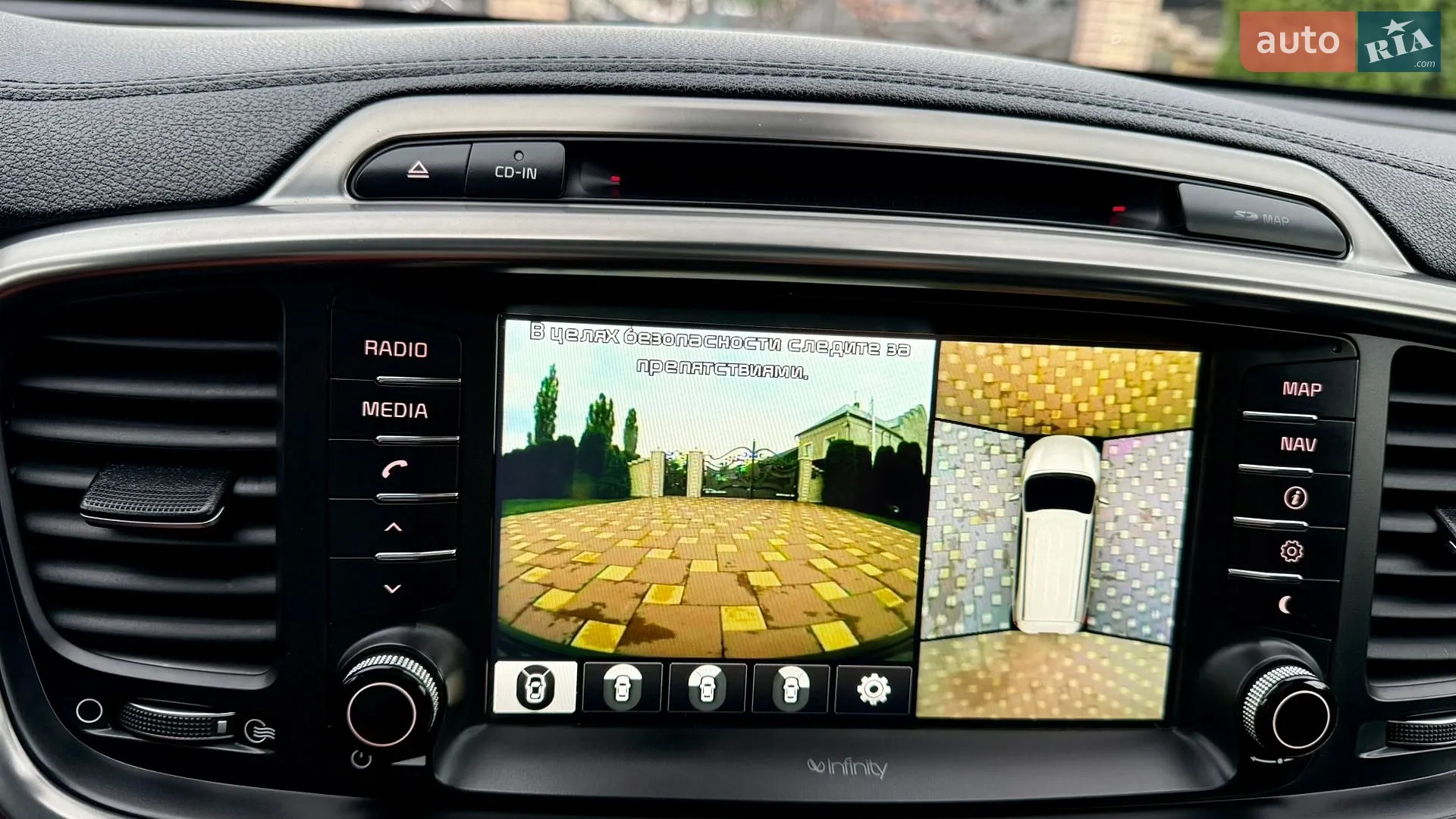 2015 Kia Sorento - мініатюра 36