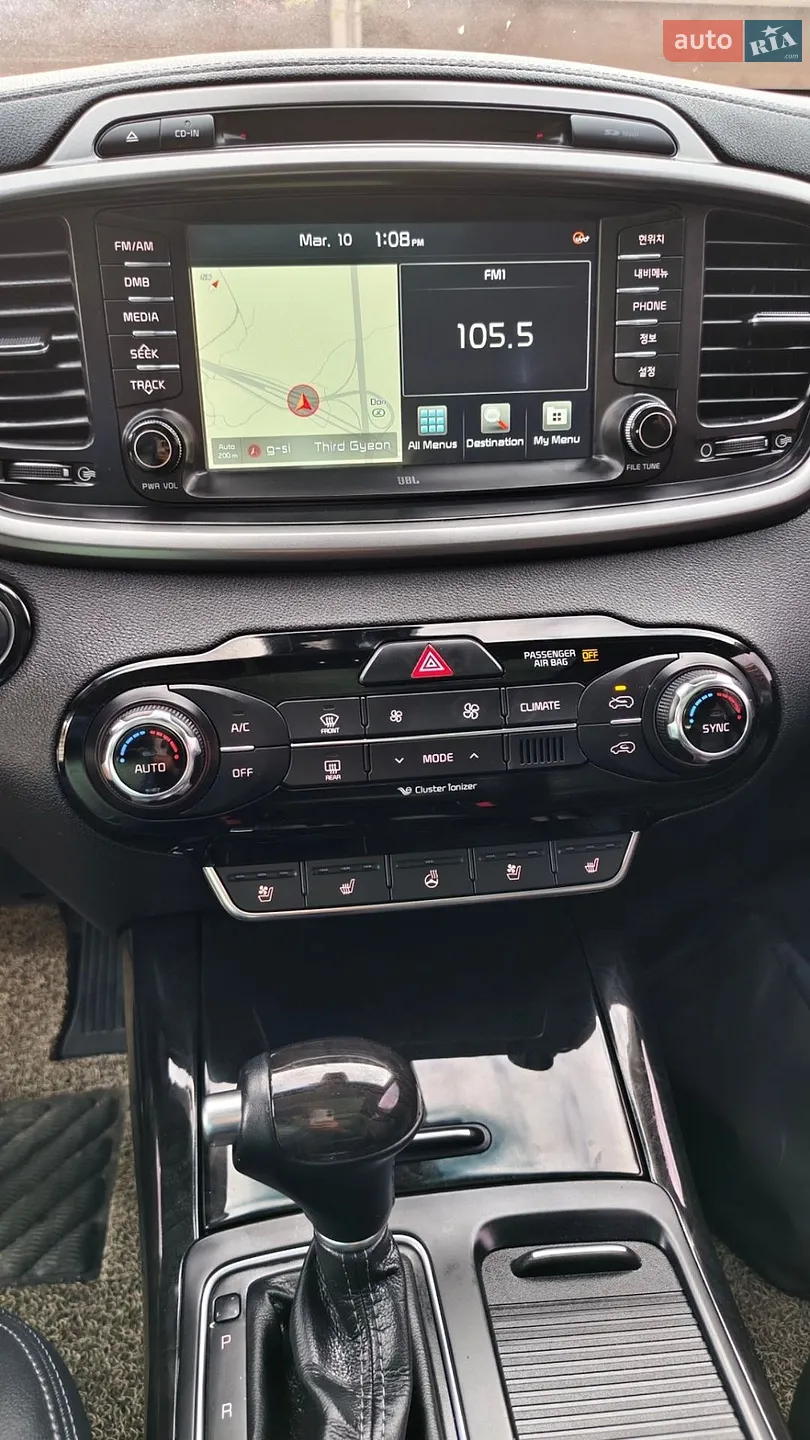 2016 Kia Sorento - мініатюра 45