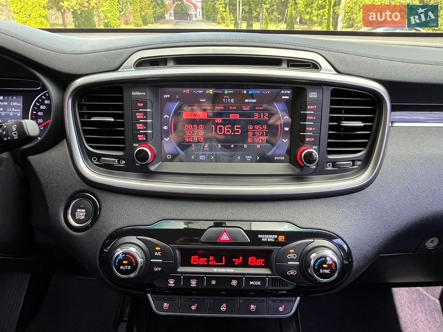 2016 Kia Sorento - мініатюра 76