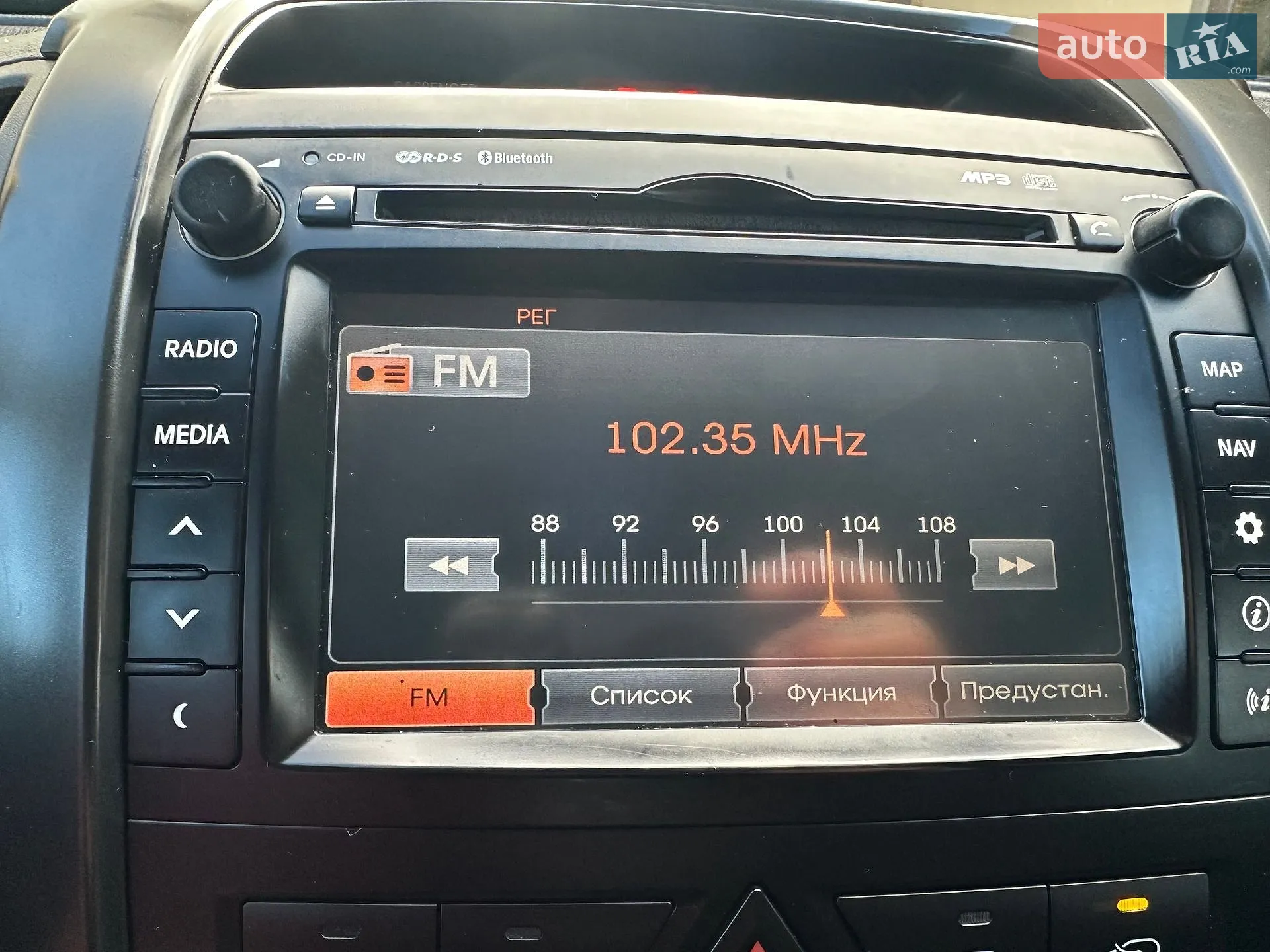 2011 Kia Sorento - мініатюра 136