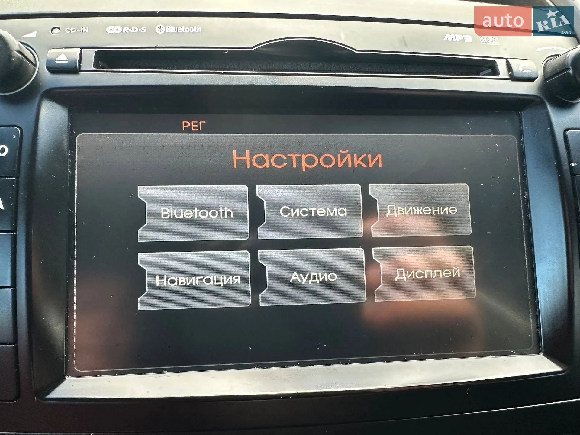2011 Kia Sorento - мініатюра 140