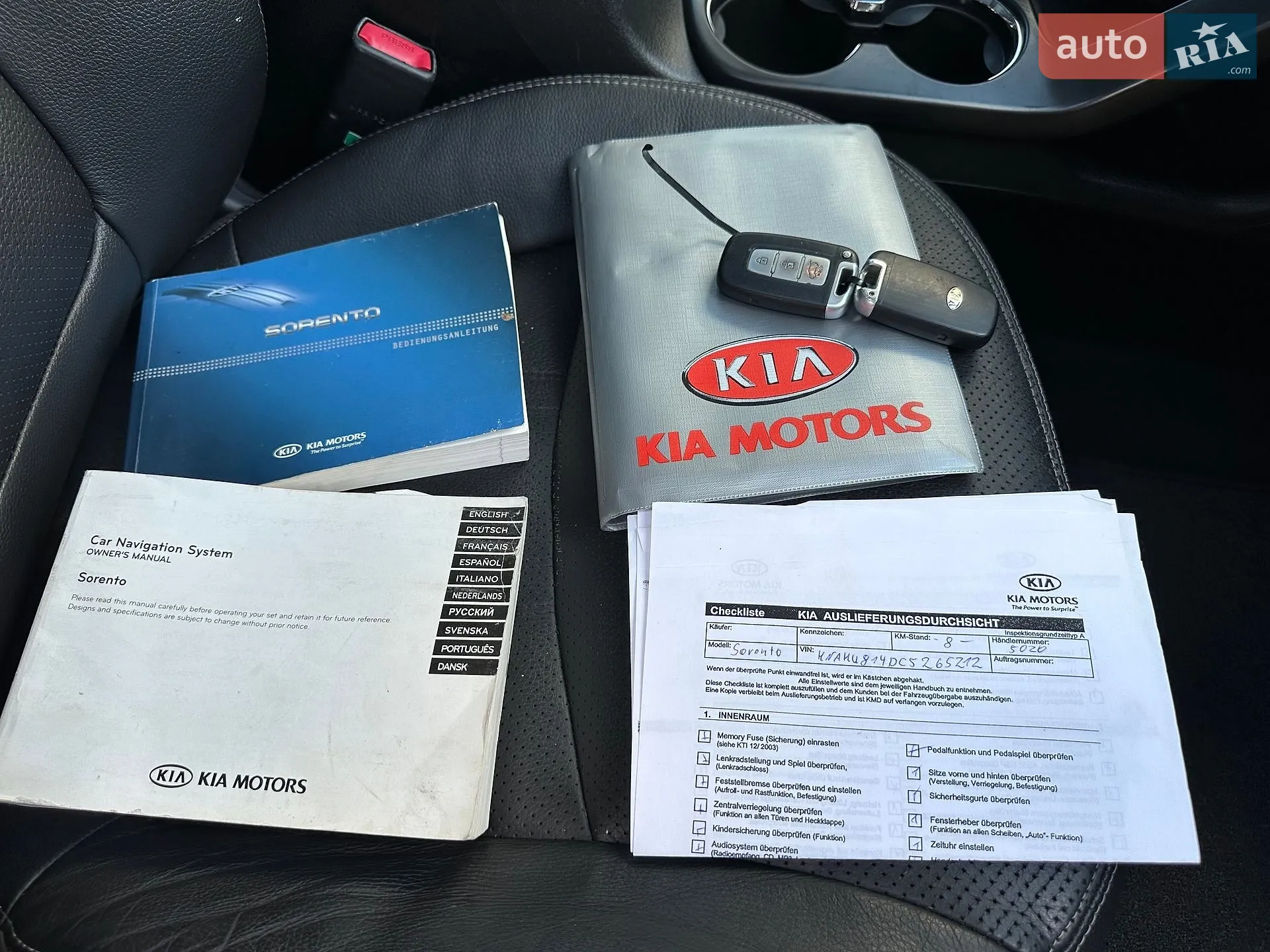 2011 Kia Sorento - мініатюра 188