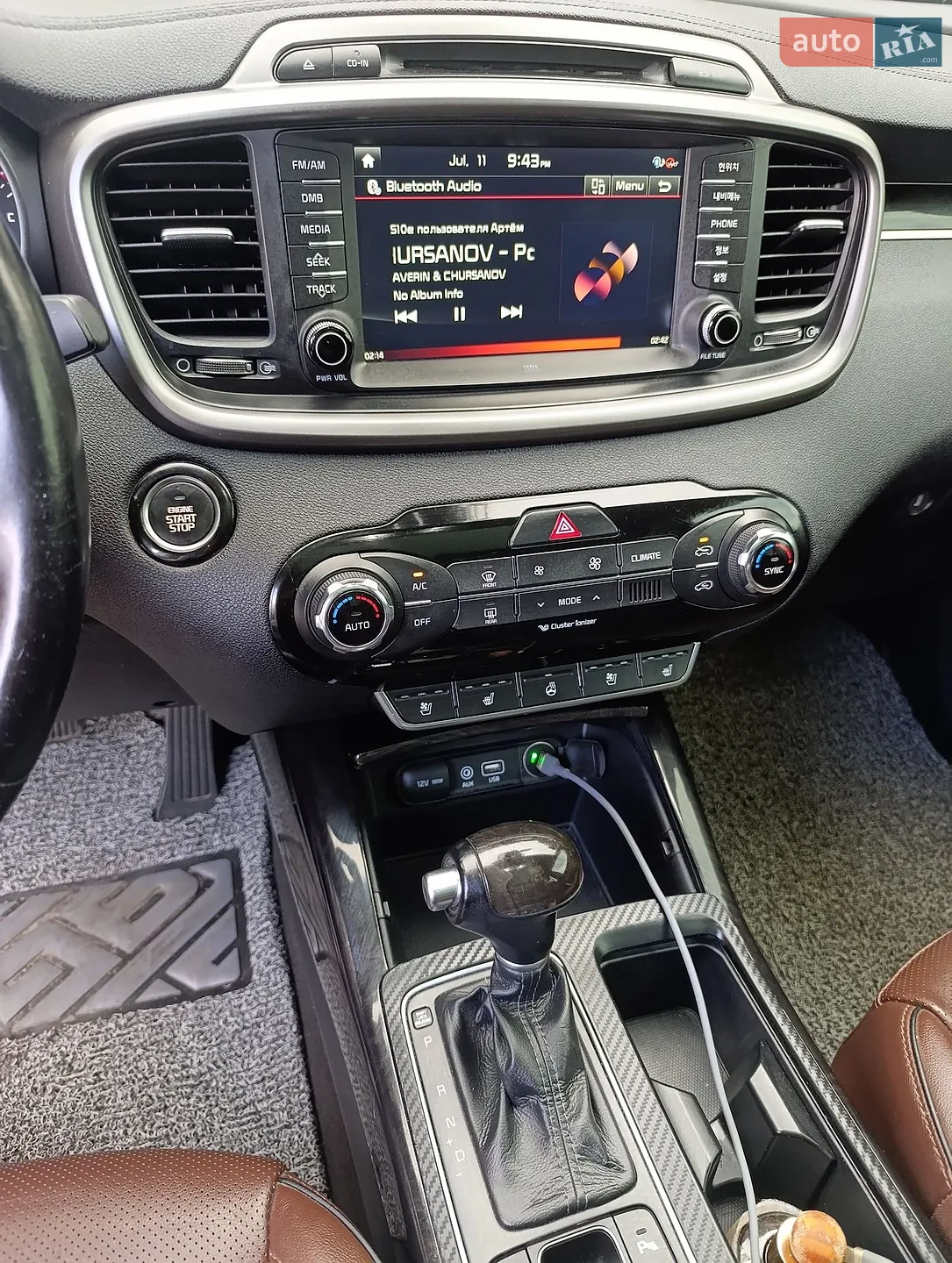 2015 Kia Sorento - мініатюра 28