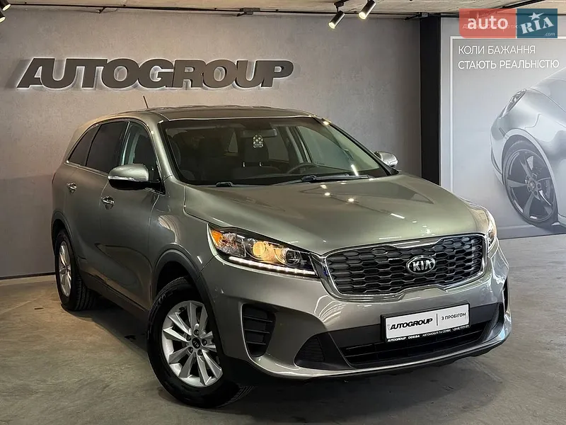 Kia Sorento 2018