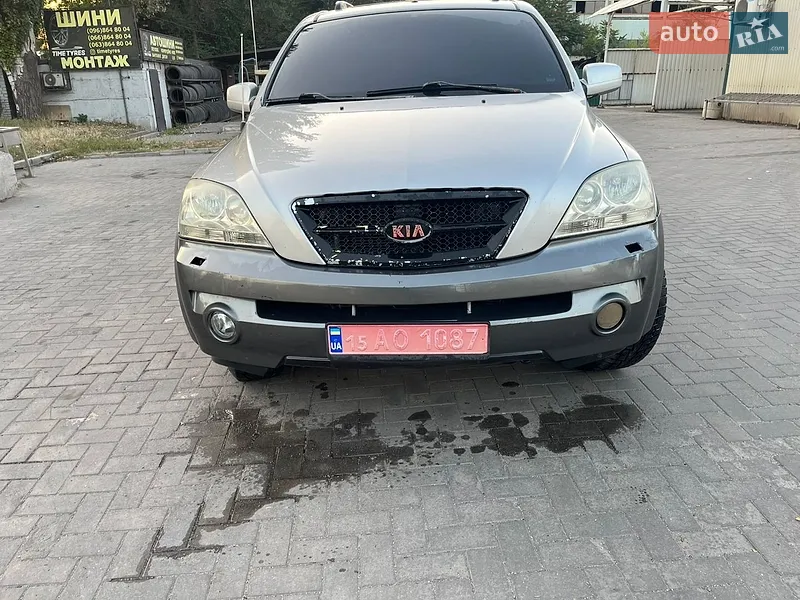 Kia Sorento